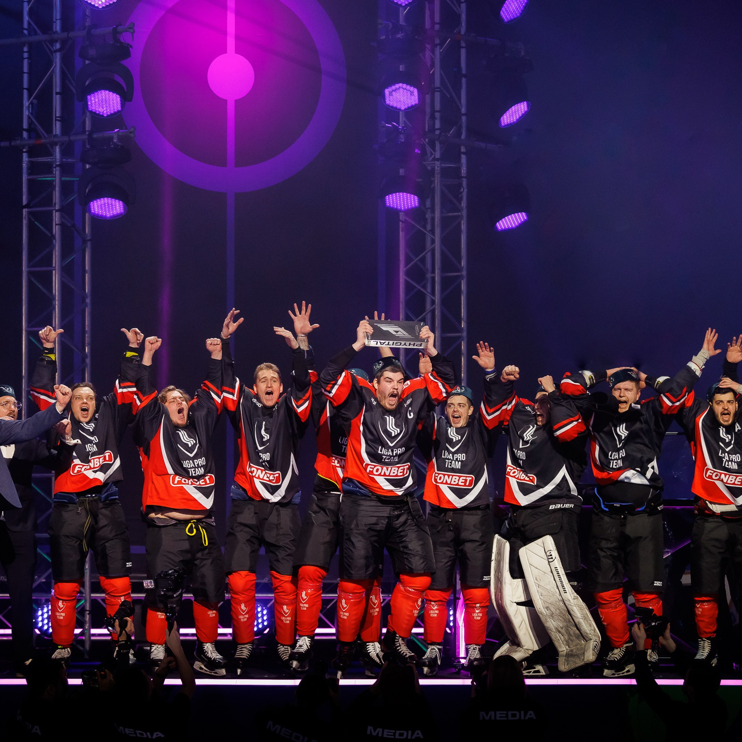 Игры Будущего | Казань 2024. Репортажный фотограф Казань | Предметный фотограф в Казани | Фотограф на корпоратив Казань