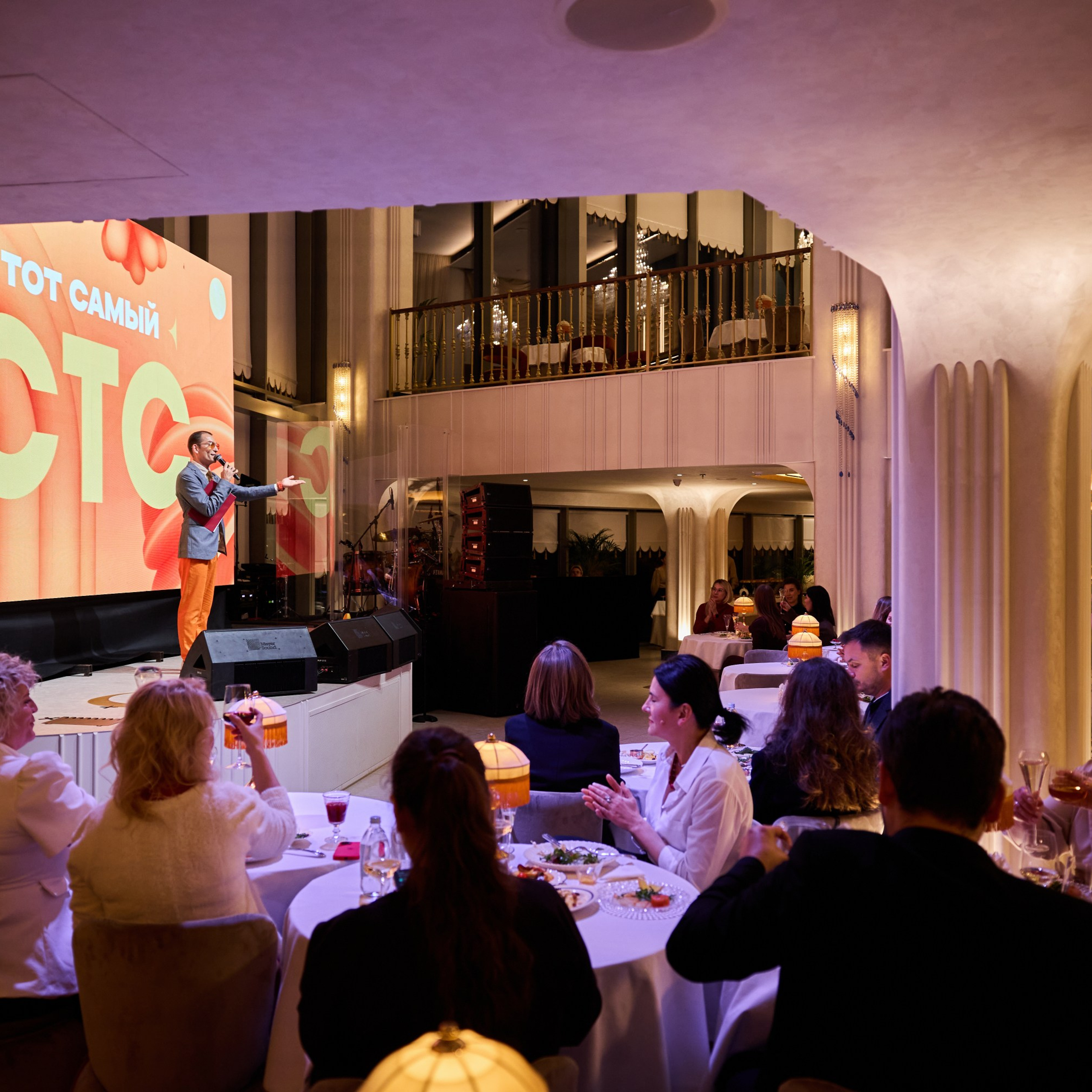 СТС | Презентация телеканала