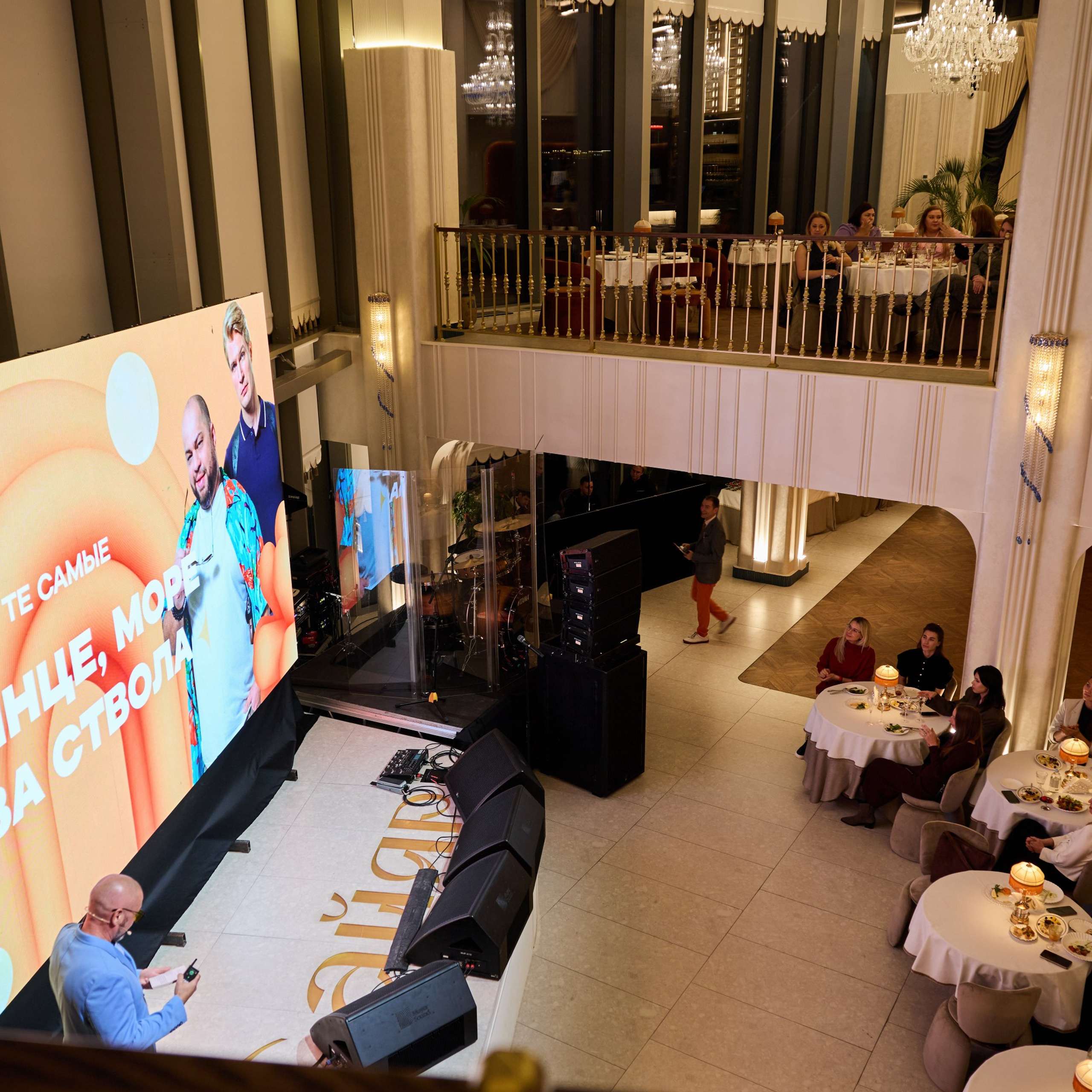 Презентация телеканала СТС в ресторане Сайяр