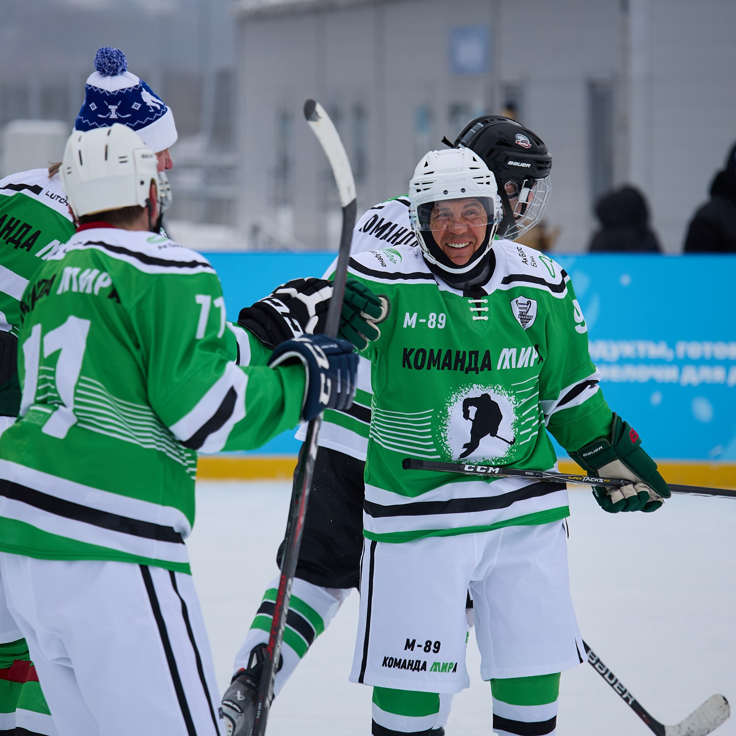 Кубок мира и добра по хоккею 2025 | Спорт. Репортажный фотограф Казань | Предметный фотограф в Казани | Фотограф на корпоратив Казань