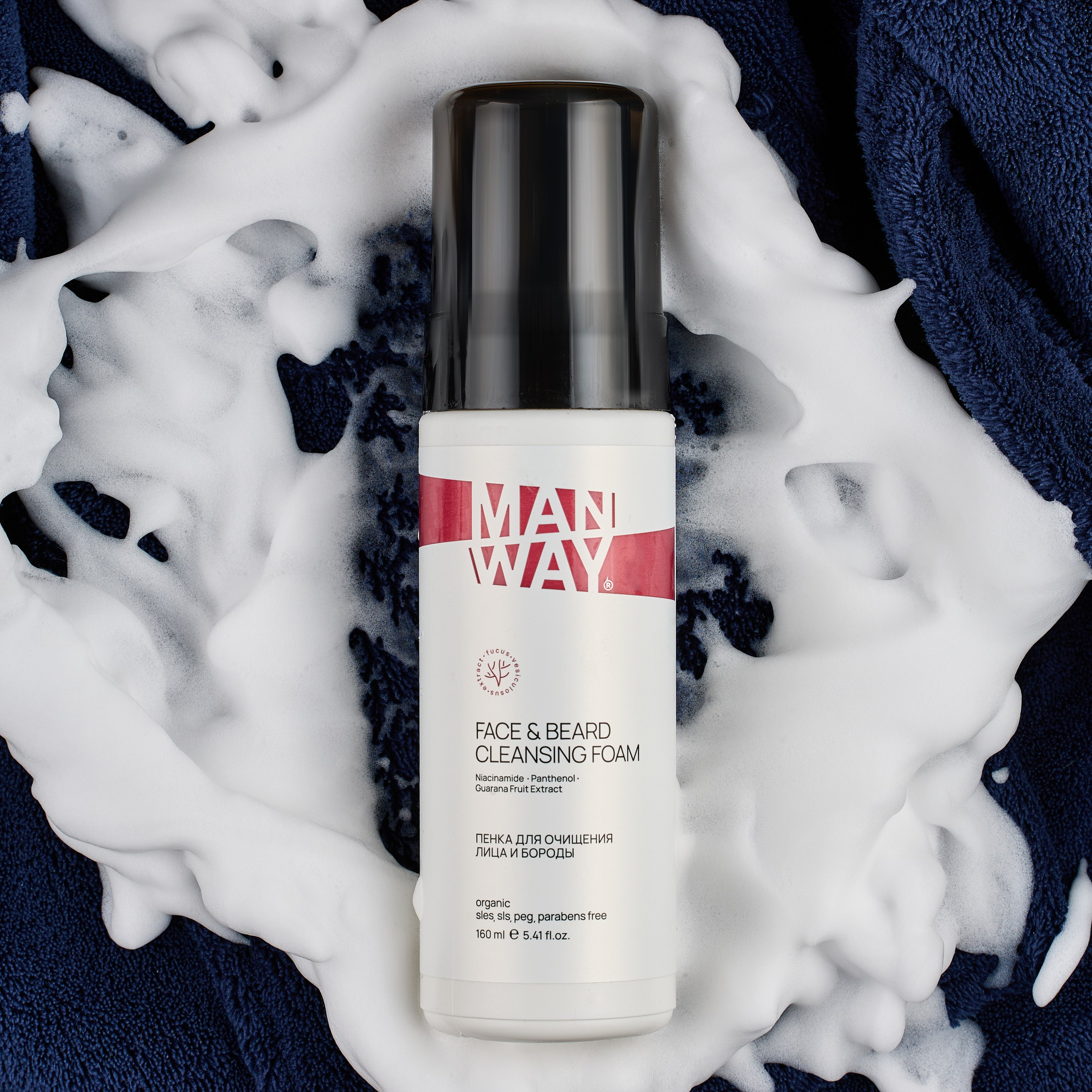 ПРЕДМЕТКА. Репортажный фотограф Казань | Предметный фотограф в Казани | Фотограф на корпоратив Казань