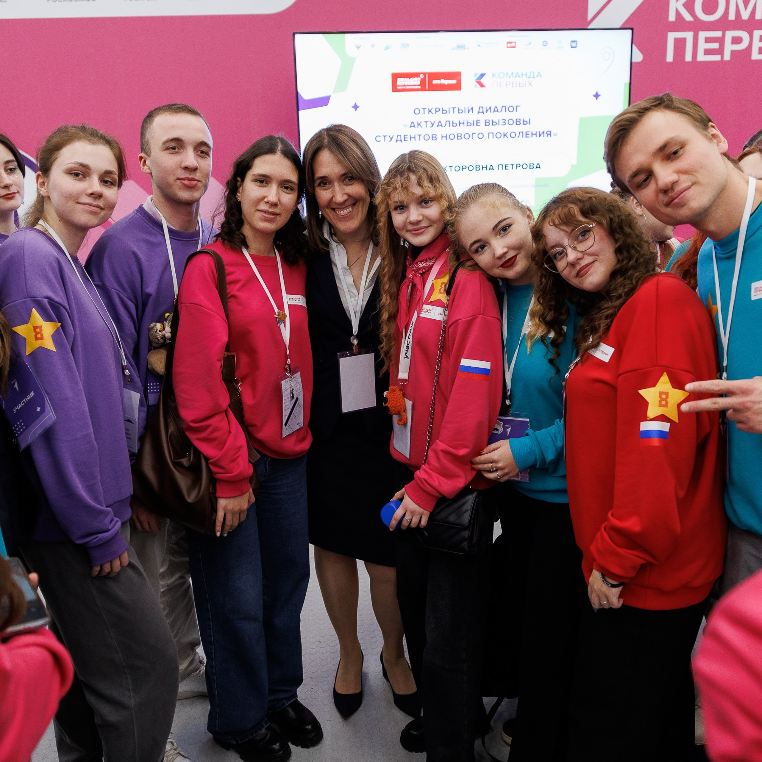 СПОдвижники 2024 Нижний-Новгород|Всероссийский слёт. Репортажный фотограф Казань | Предметный фотограф в Казани | Фотограф на корпоратив Казань