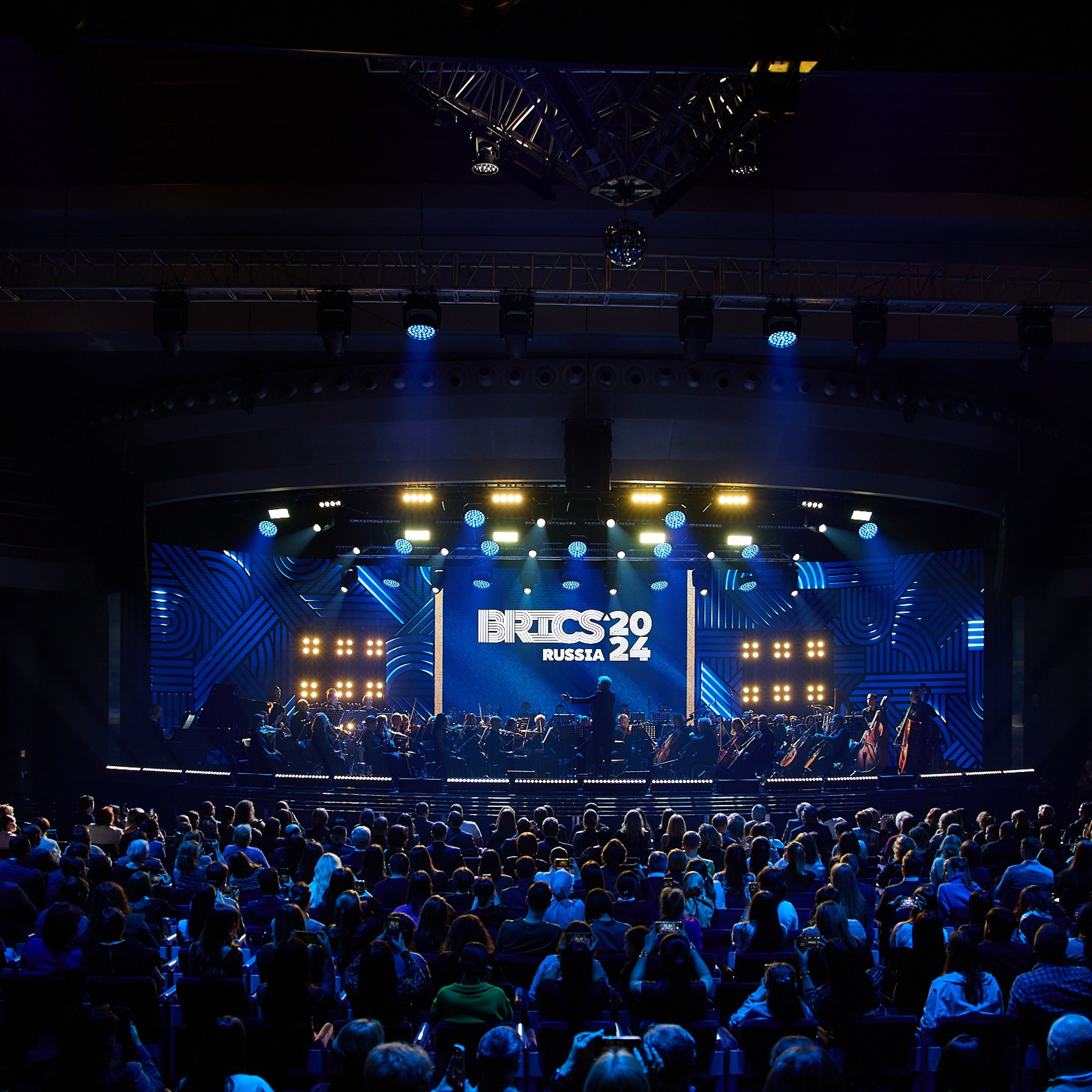 БРИКС 2024 | Гала-концерт. Репортажный фотограф Казань | Предметный фотограф в Казани | Фотограф на корпоратив Казань