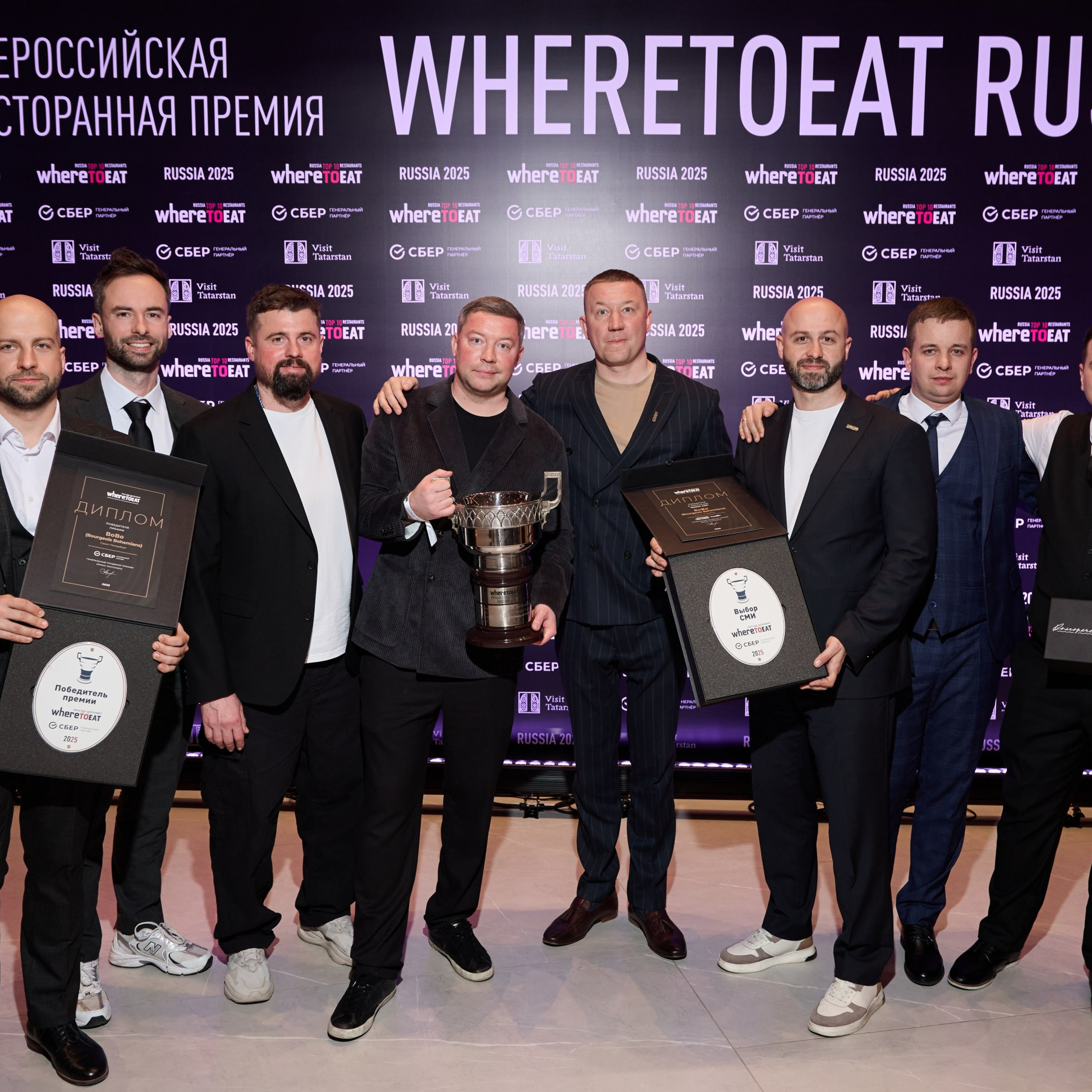 Всероссийская премия WHERE TO EAT Russia. Репортажный, предметный и интерьерный фотограф в Казани | Контент для бизнеса