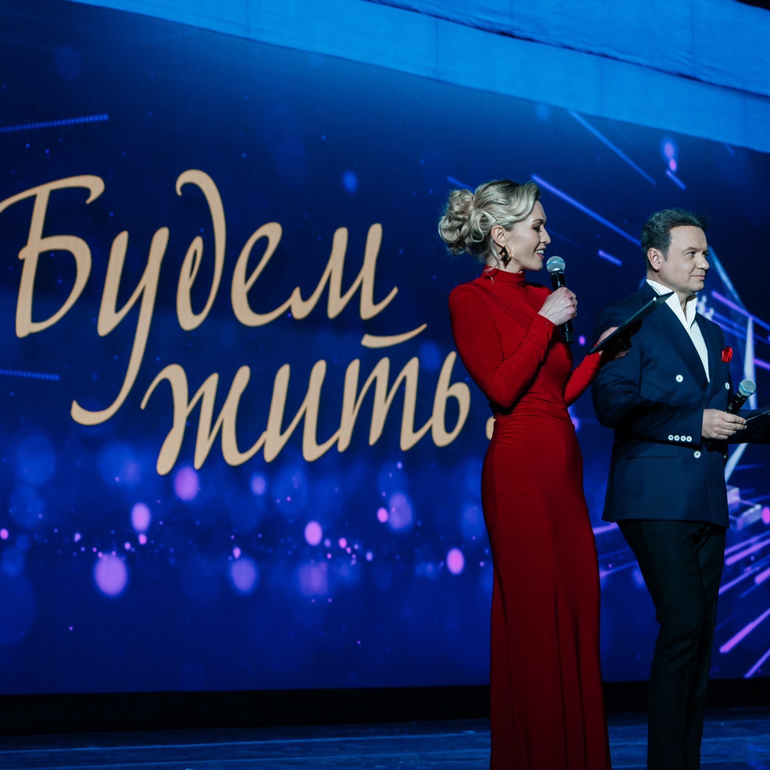 Всероссийская премия "Будем жить!", благотворительный фонд, показ моды. Профессиональный фотограф, фотохудожник, видеограф из Москвы