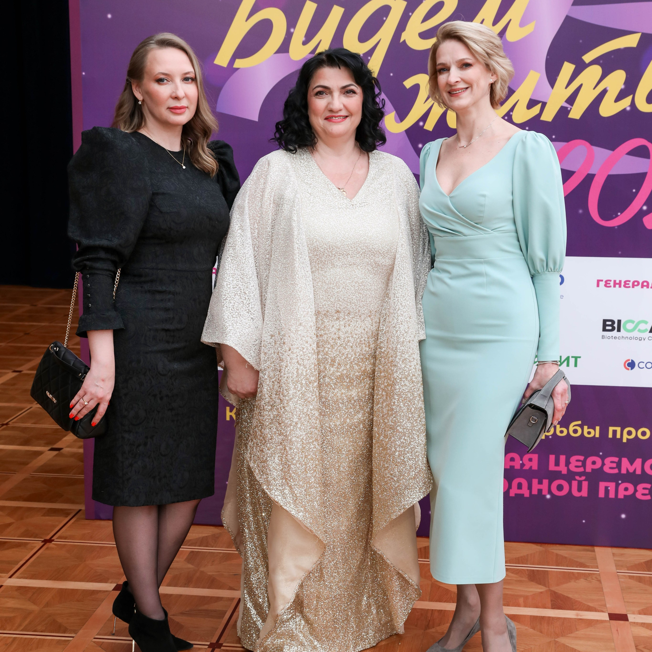 Всероссийская премия "Будем жить!", благотворительный фонд, показ моды. Профессиональный фотограф, фотохудожник, видеограф из Москвы