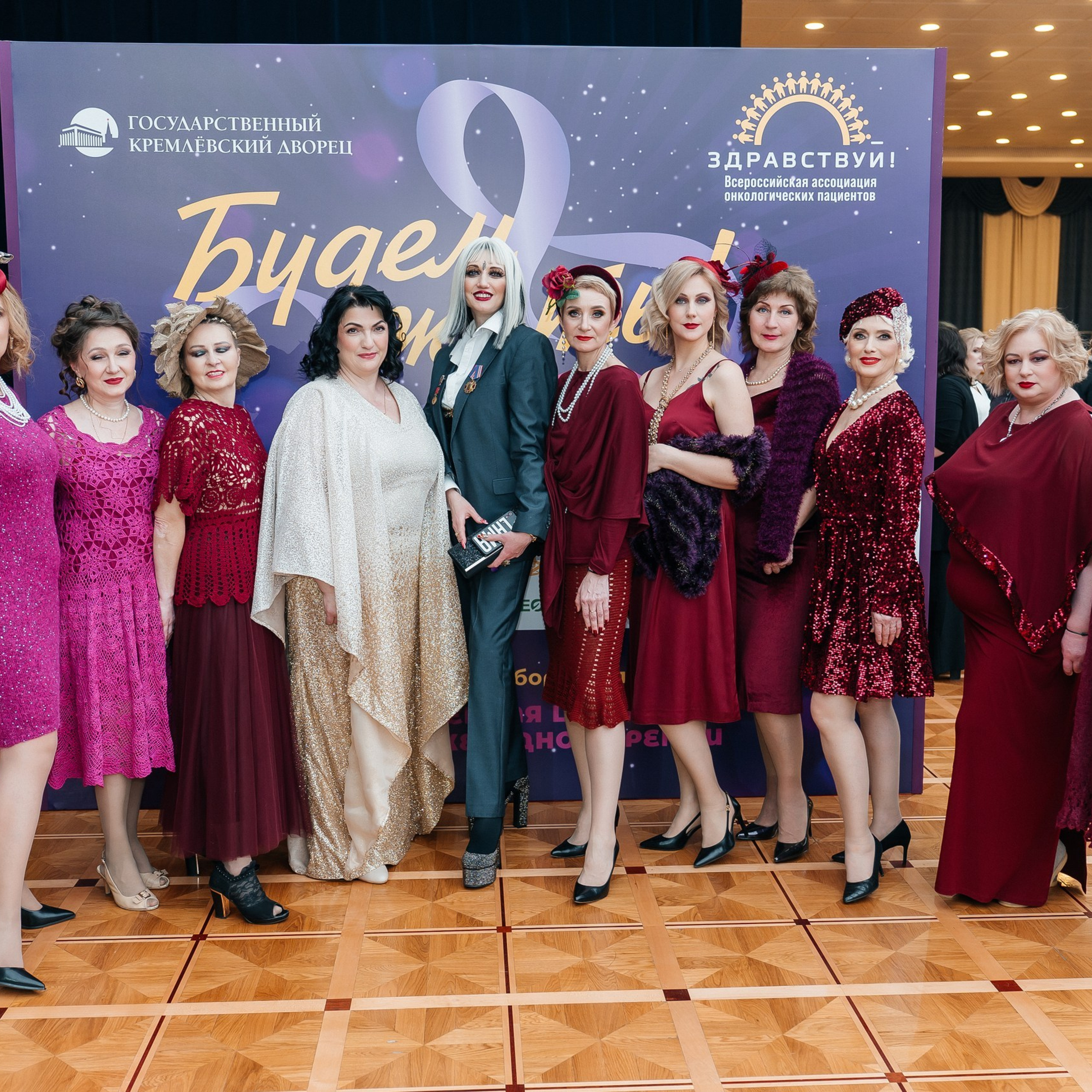 Всероссийская премия "Будем жить!", благотворительный фонд, показ моды. Профессиональный фотограф, фотохудожник, видеограф из Москвы