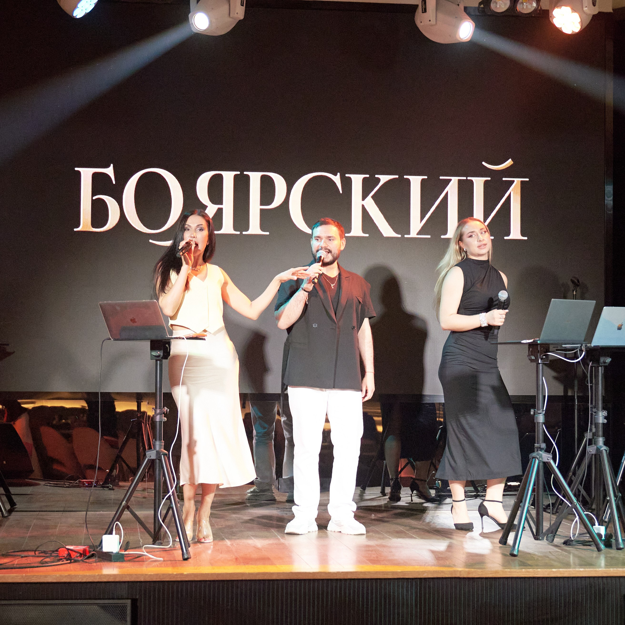Репортаж