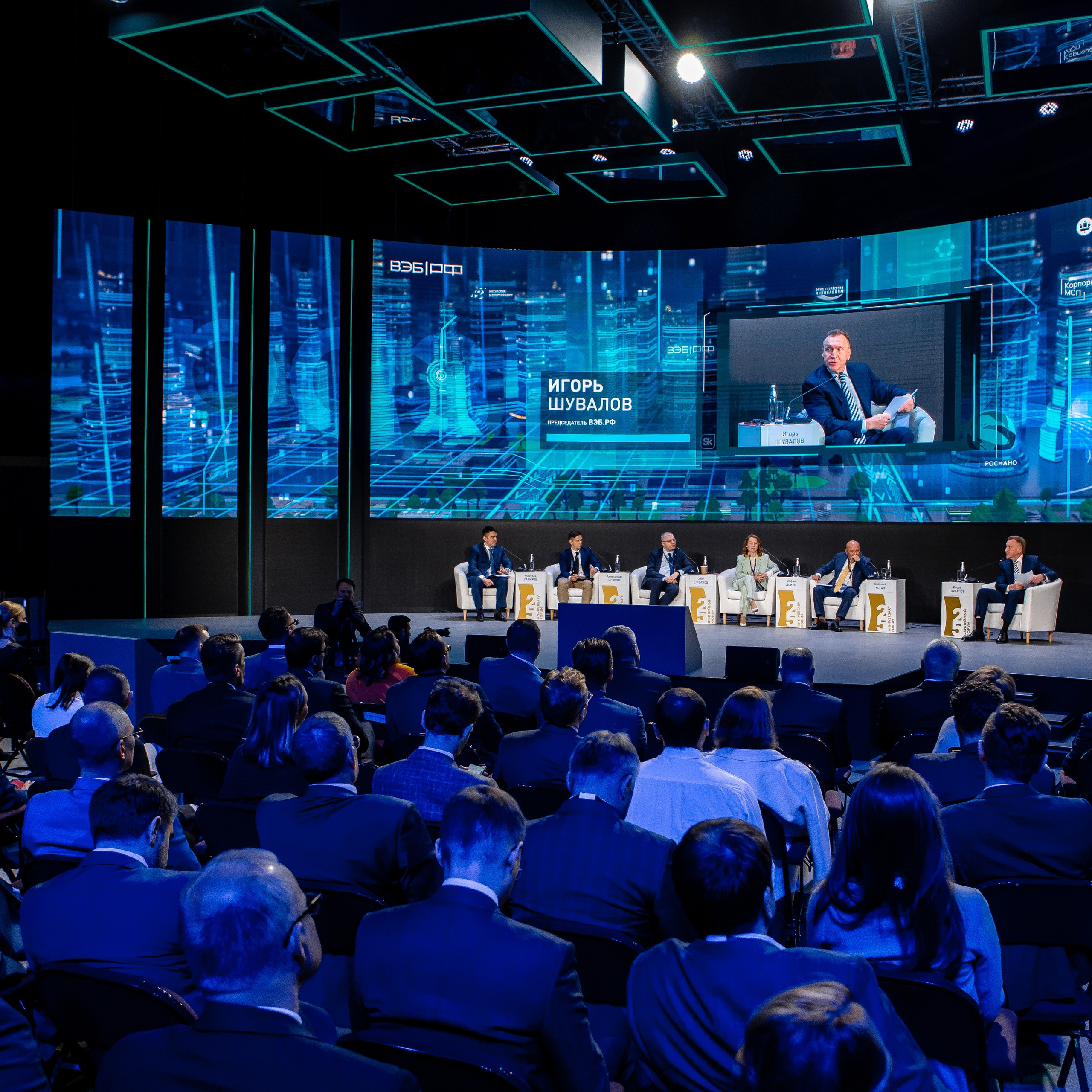 Фотосъемка Петербургского международного экономического форума