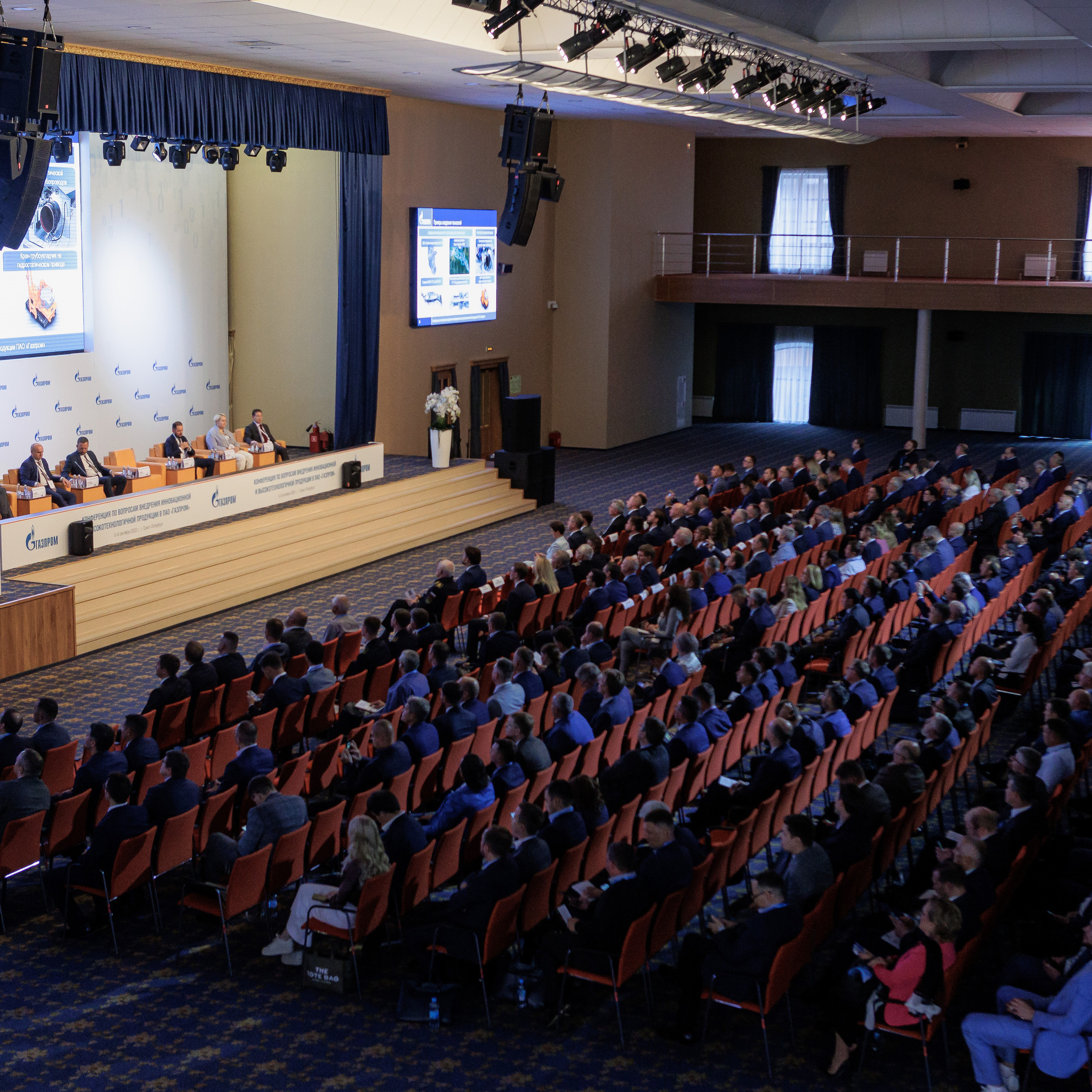 Отзывы о фотографе Ксении Сытиной