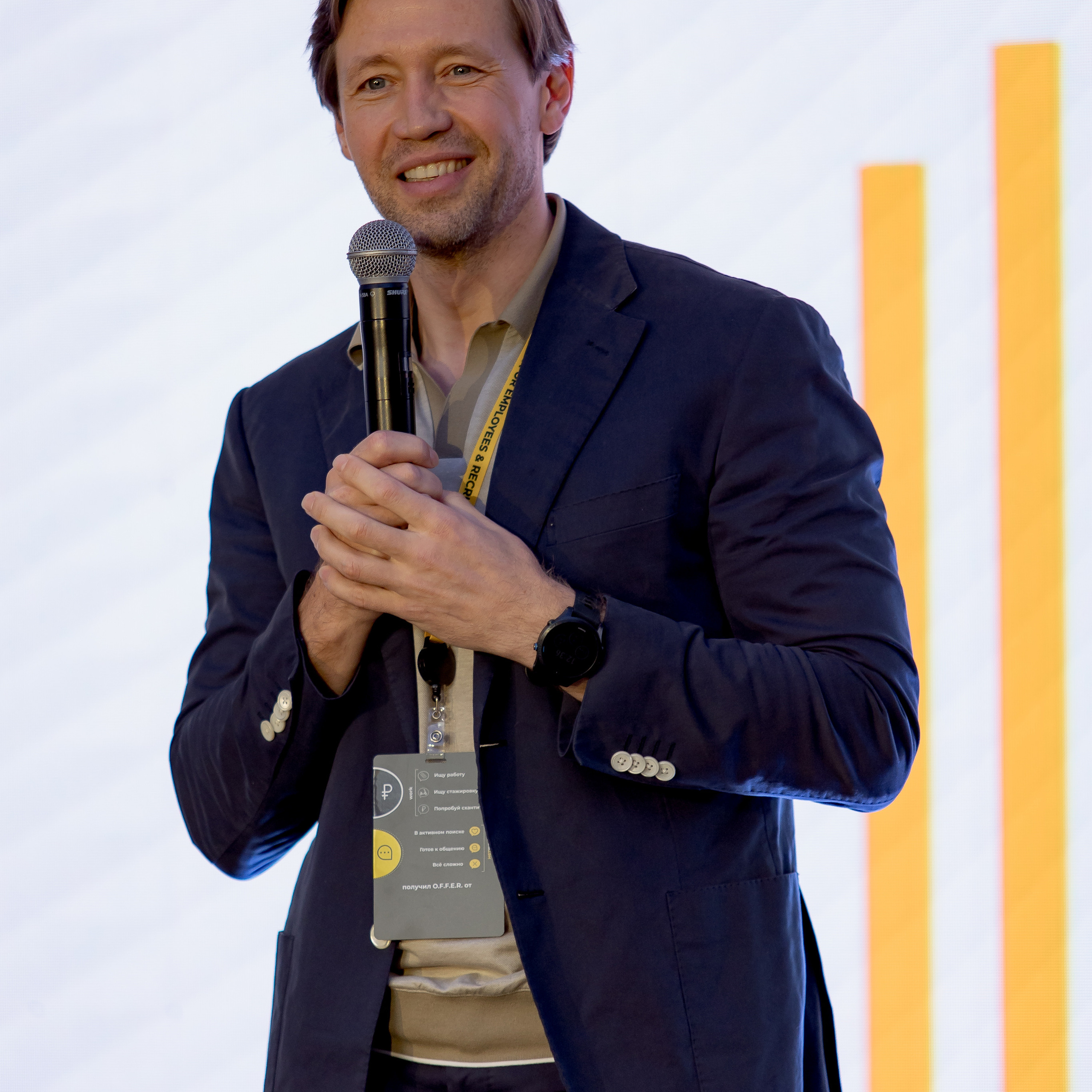 Отзывы о фотографе Ксении Сытиной