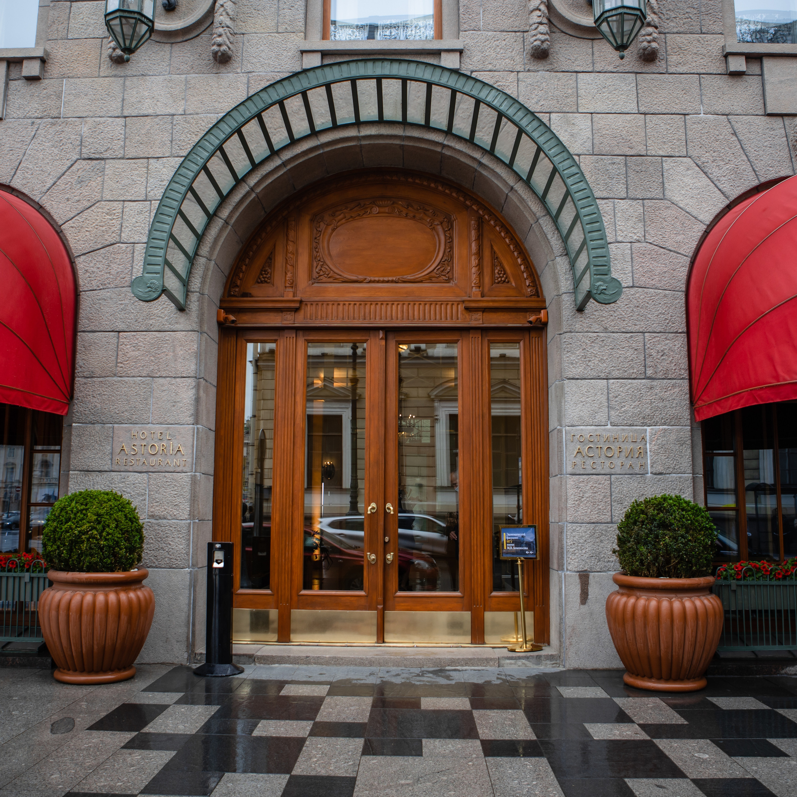 Отзывы о фотографе Ксении Сытиной