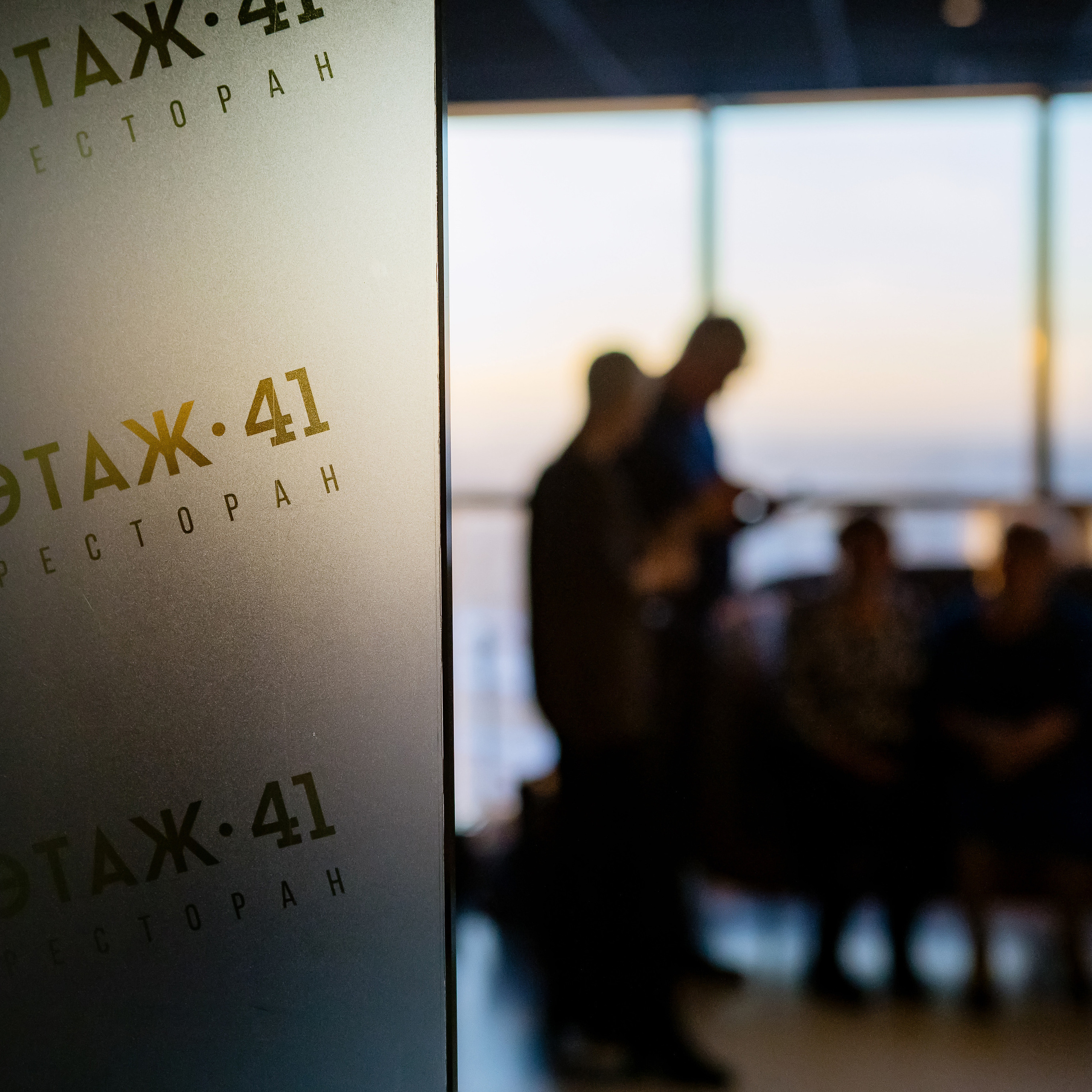 Отзывы о фотографе Ксении Сытиной