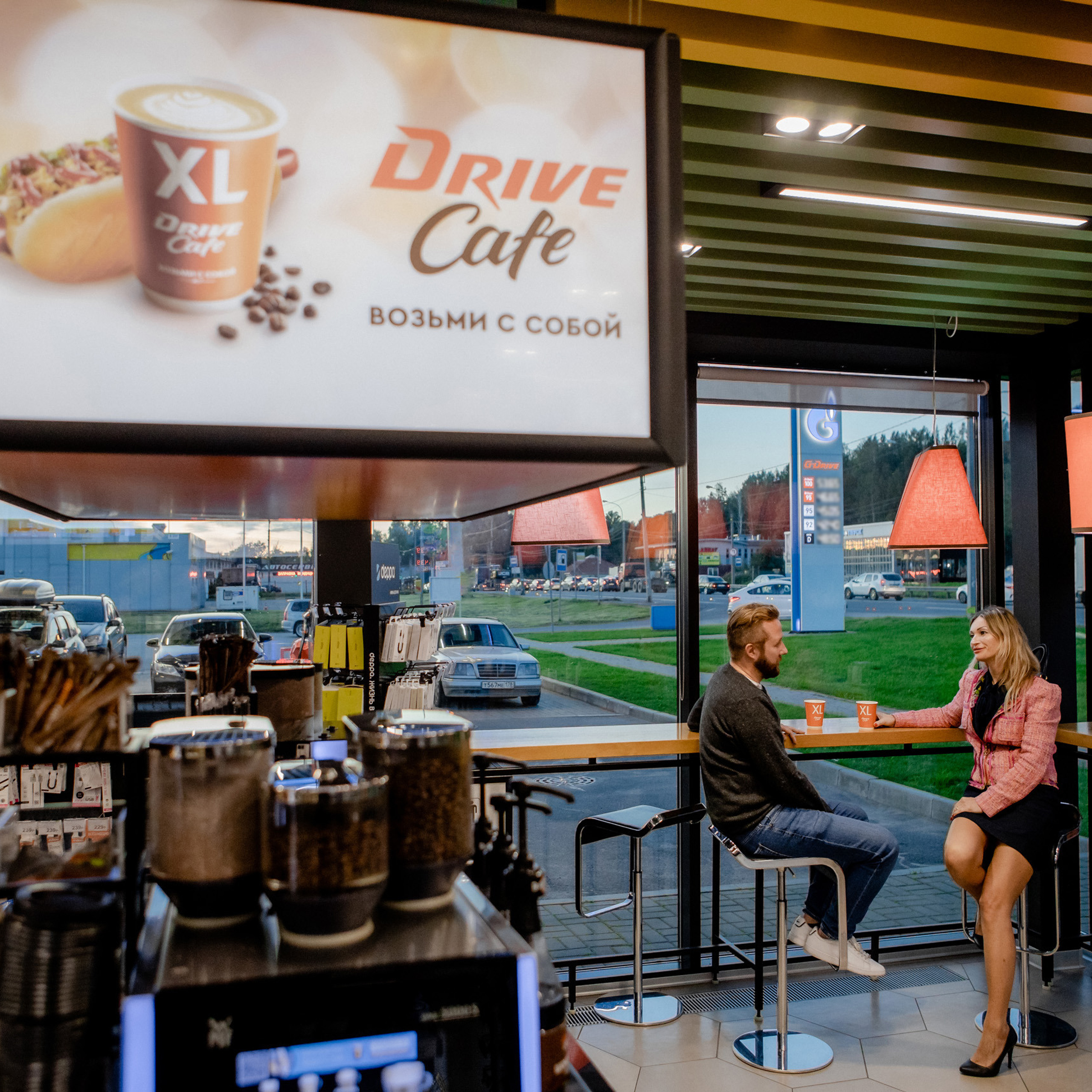 Рекламная съемка для сети АЗС, фотограф Ксения Сытина