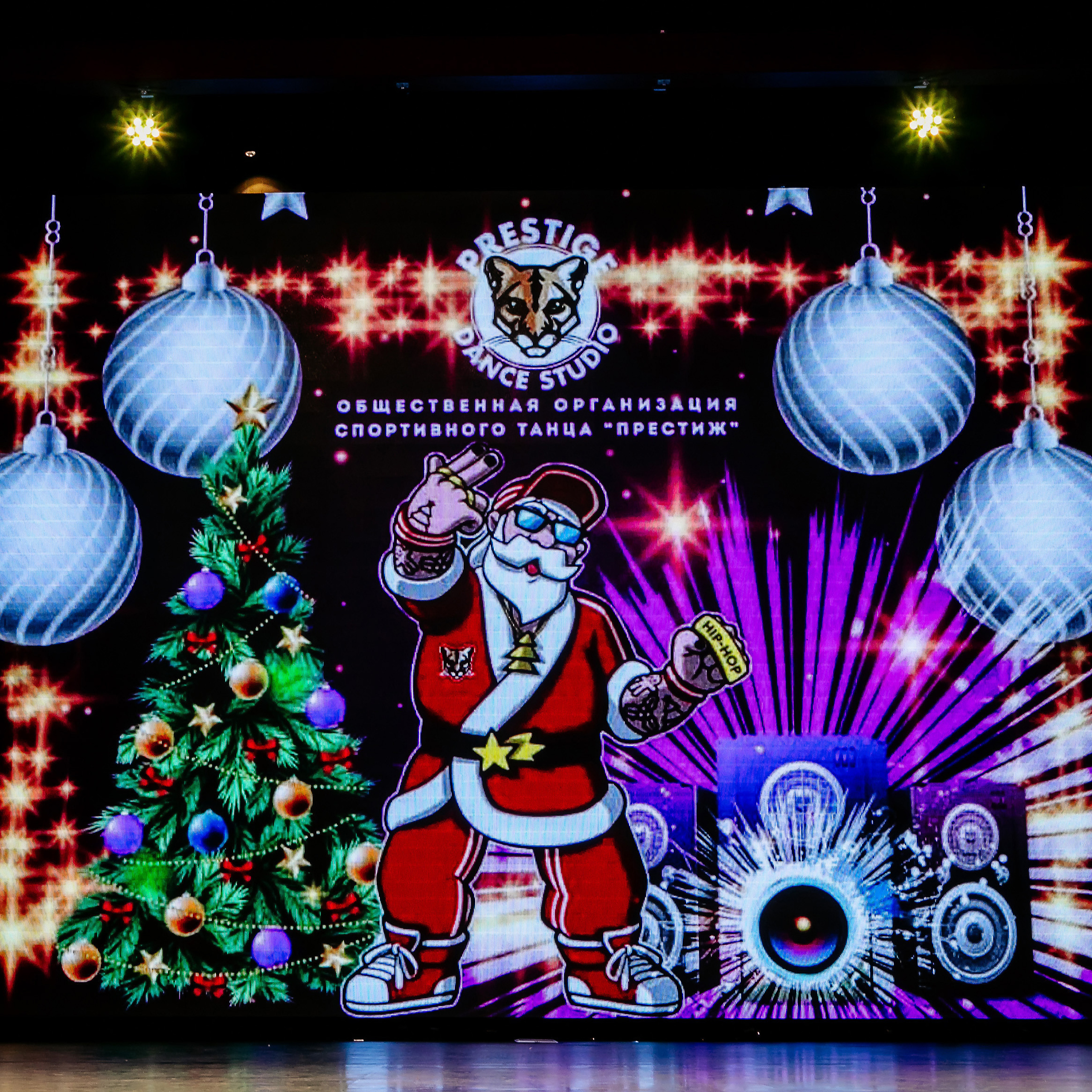 Отзывы о фотографе Ксении Сытиной