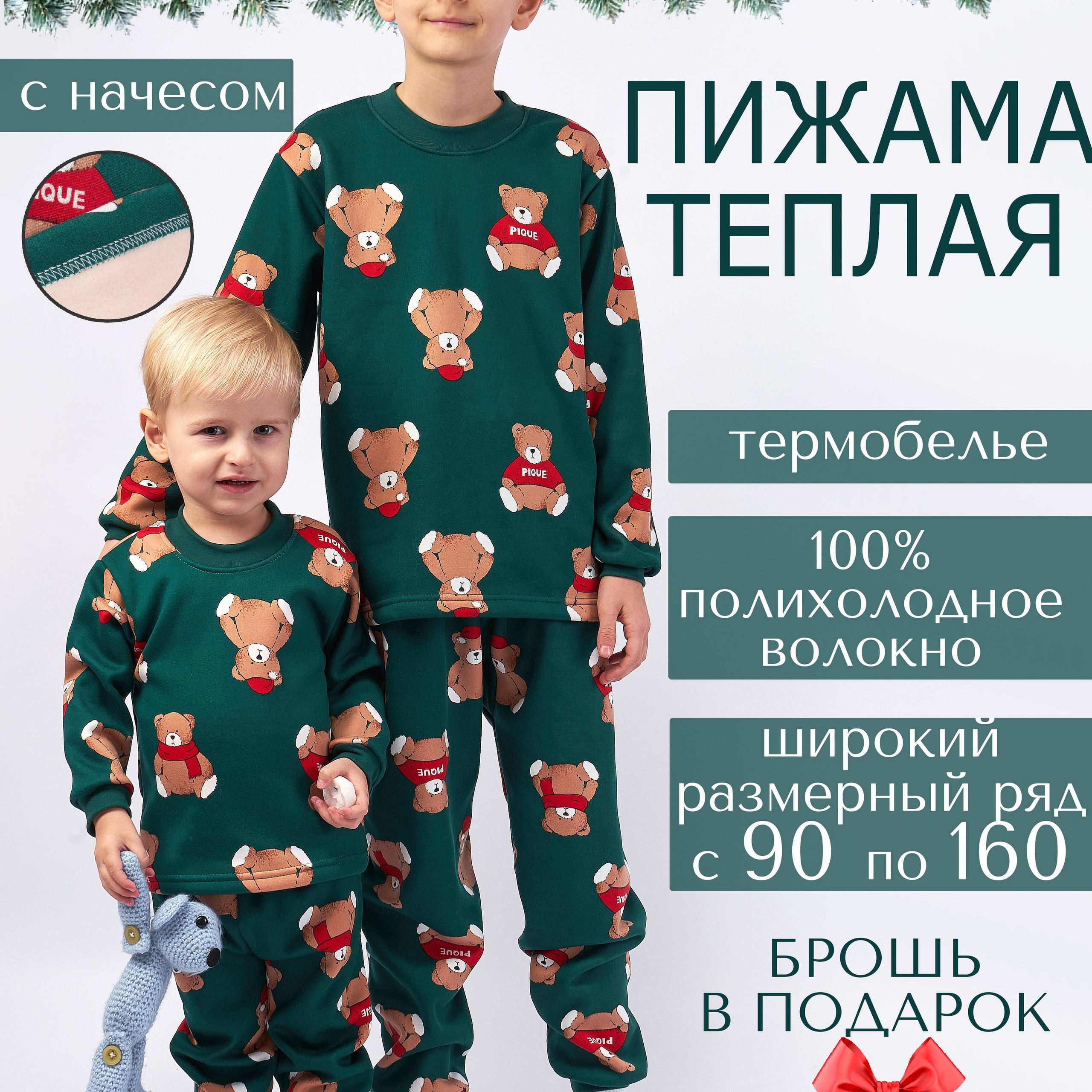 Отзывы. Фотограф для маркетплейсов _ Уметбаева Залия