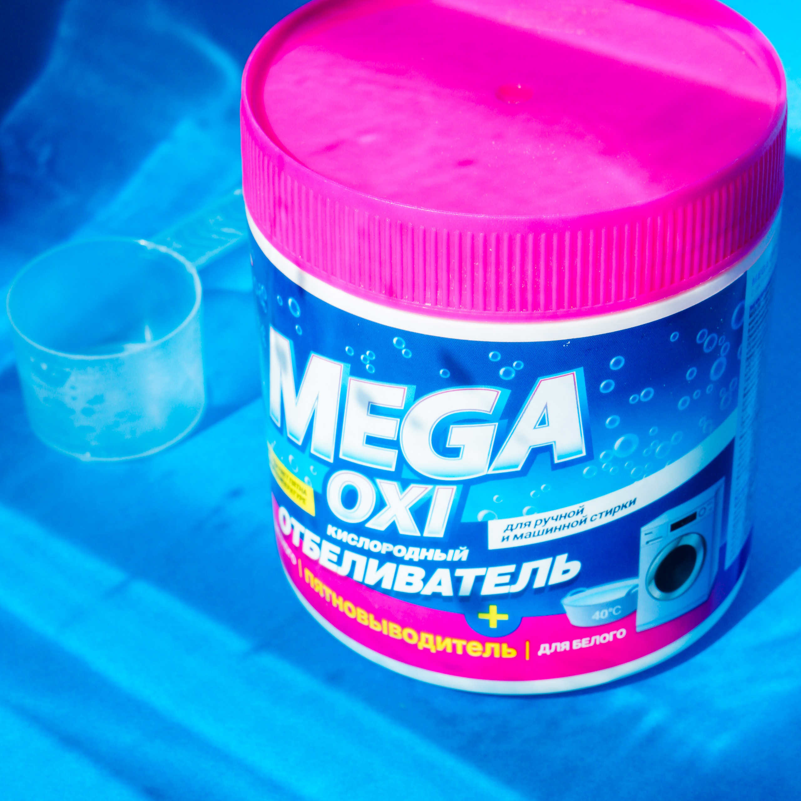 Отзывы. Фотограф для маркетплейсов _ Уметбаева Залия