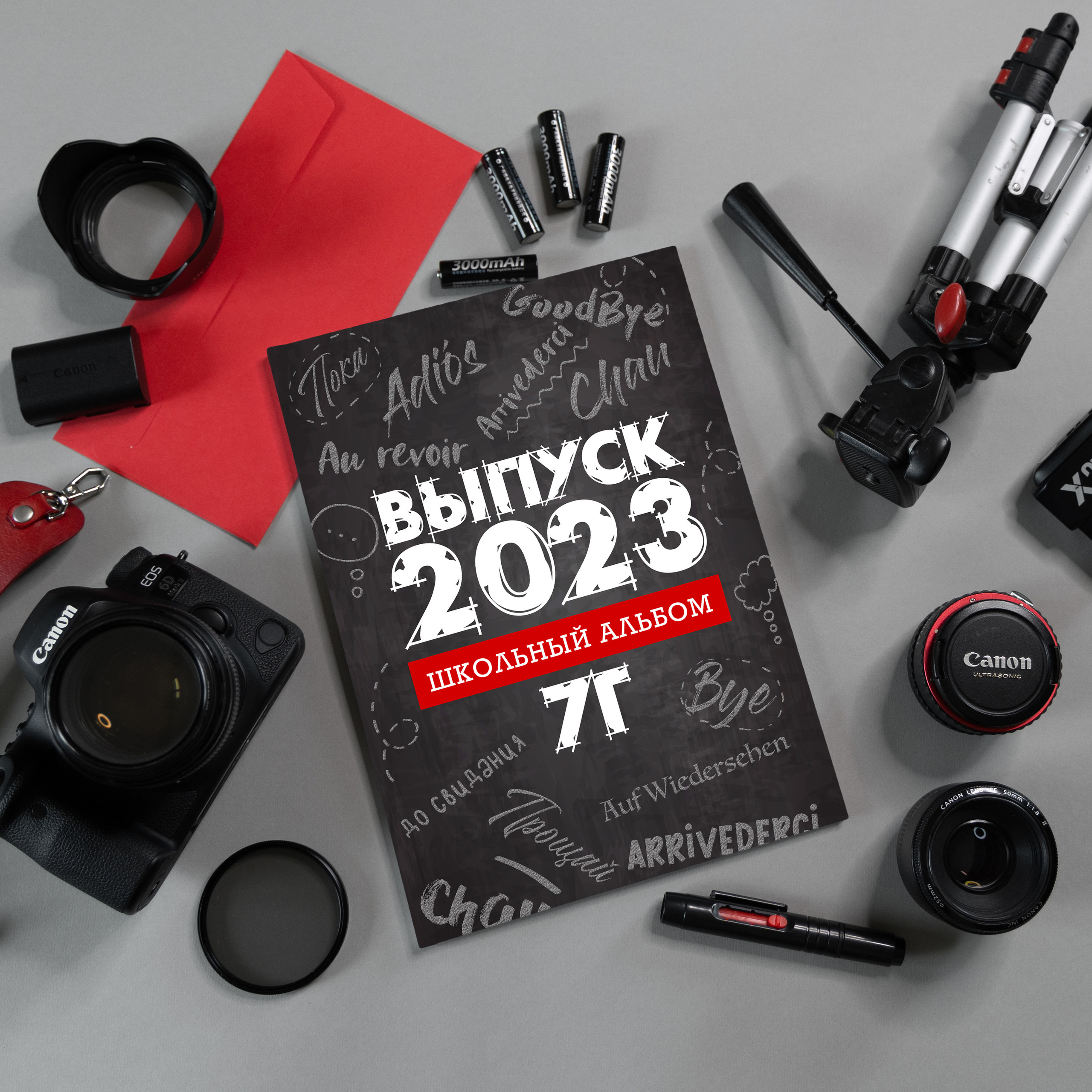 ДИЗАЙНЫ. Фотограф в Михнево Юлия Коляскина