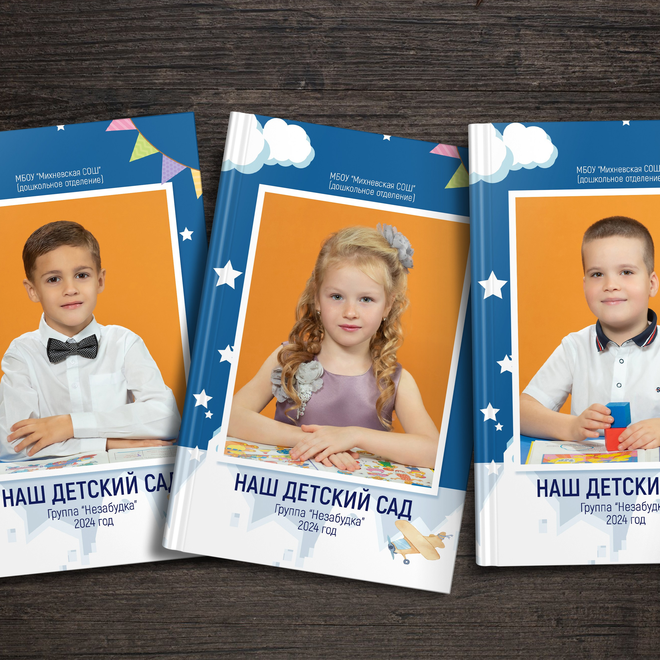 Отзывы. Фотограф в Михнево Юлия Коляскина