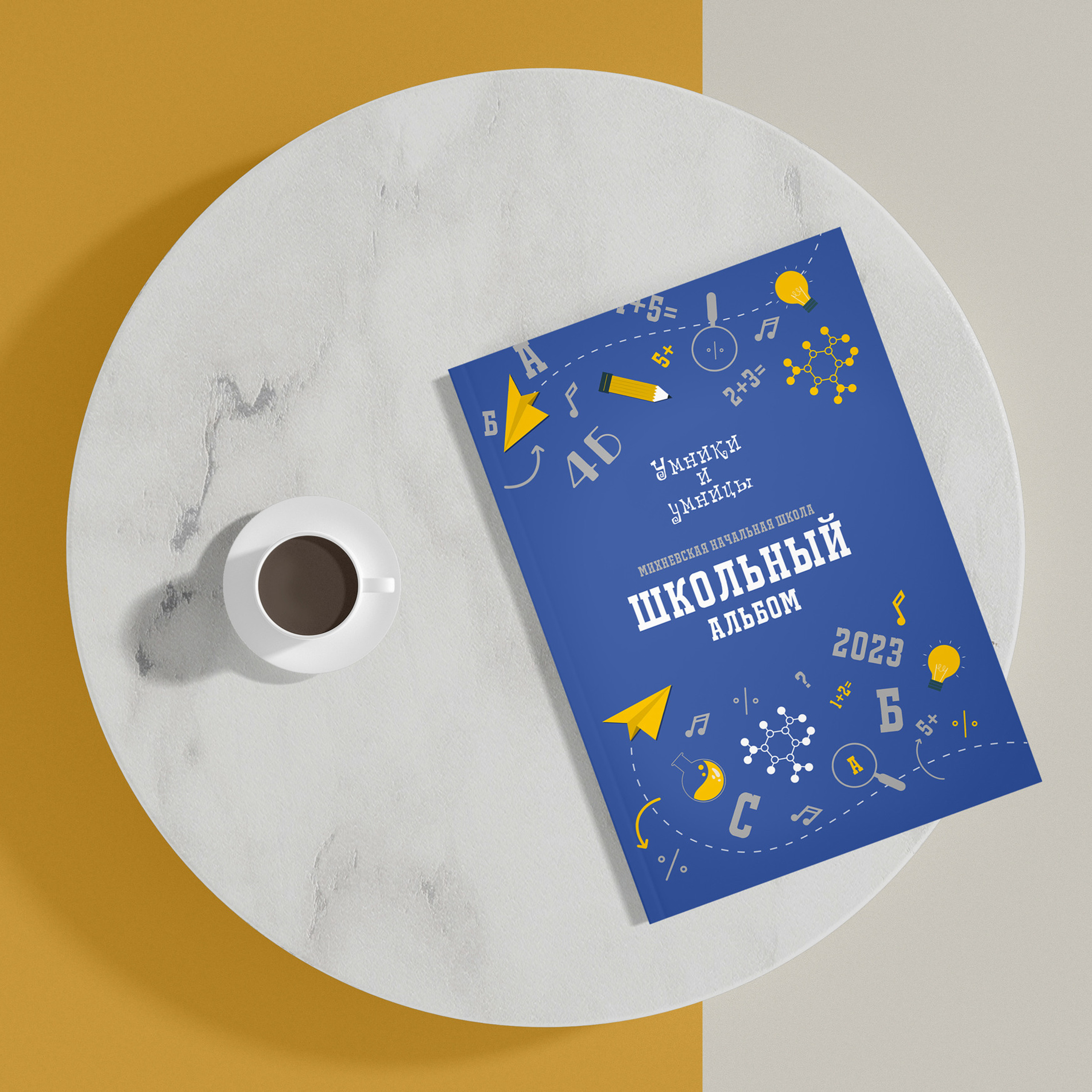 ДИЗАЙНЫ. Фотограф в Михнево Юлия Коляскина