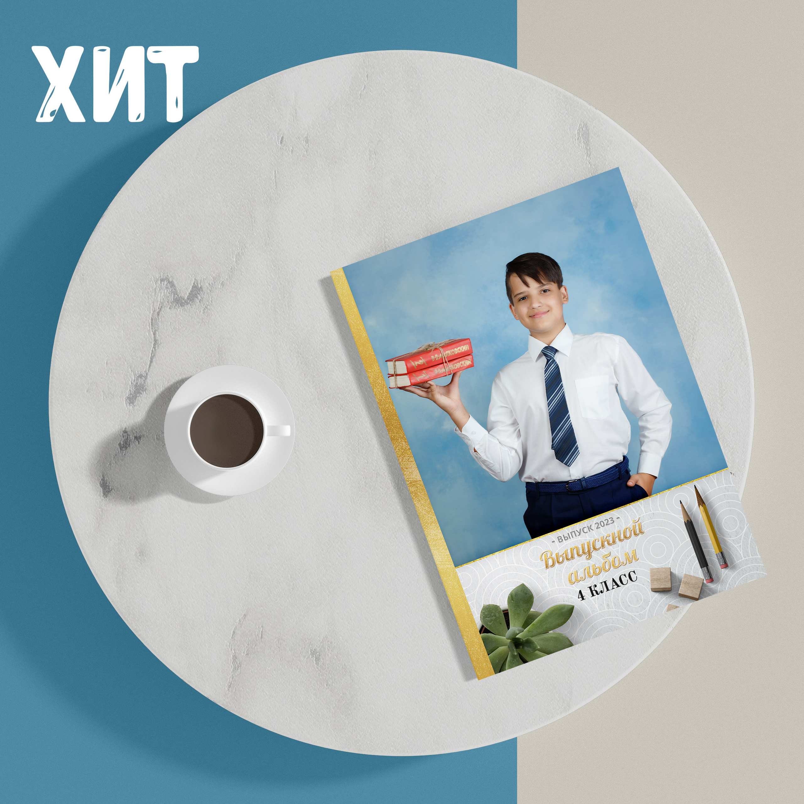 ДИЗАЙНЫ. Фотограф в Михнево Юлия Коляскина