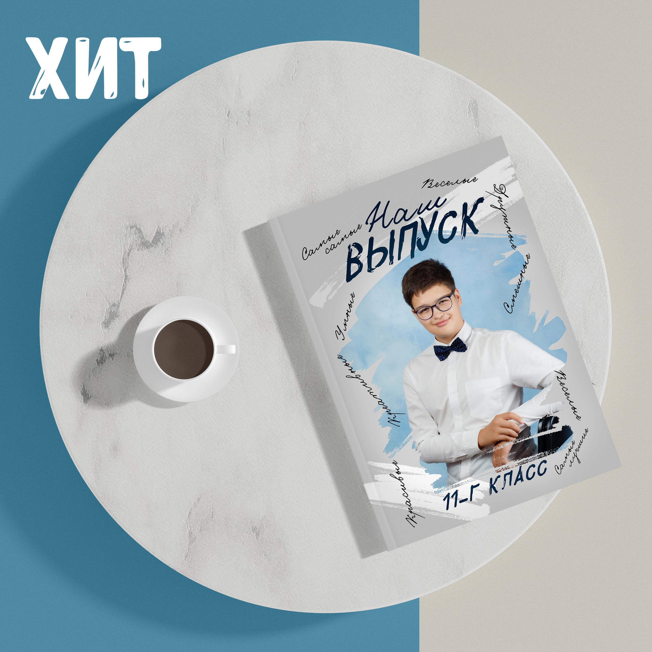 ДИЗАЙНЫ. Фотограф в Михнево Юлия Коляскина