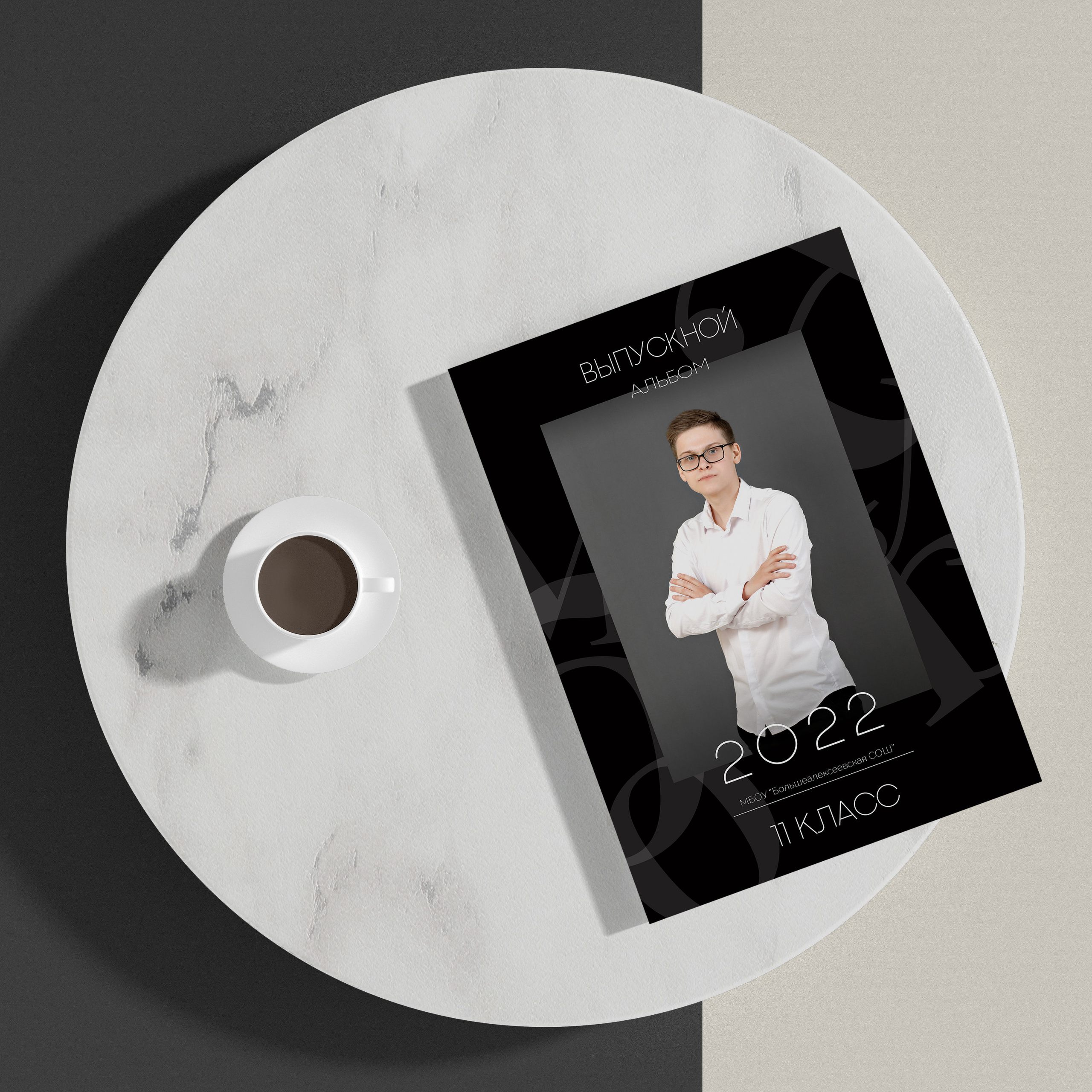 ДИЗАЙНЫ. Фотограф в Михнево Юлия Коляскина