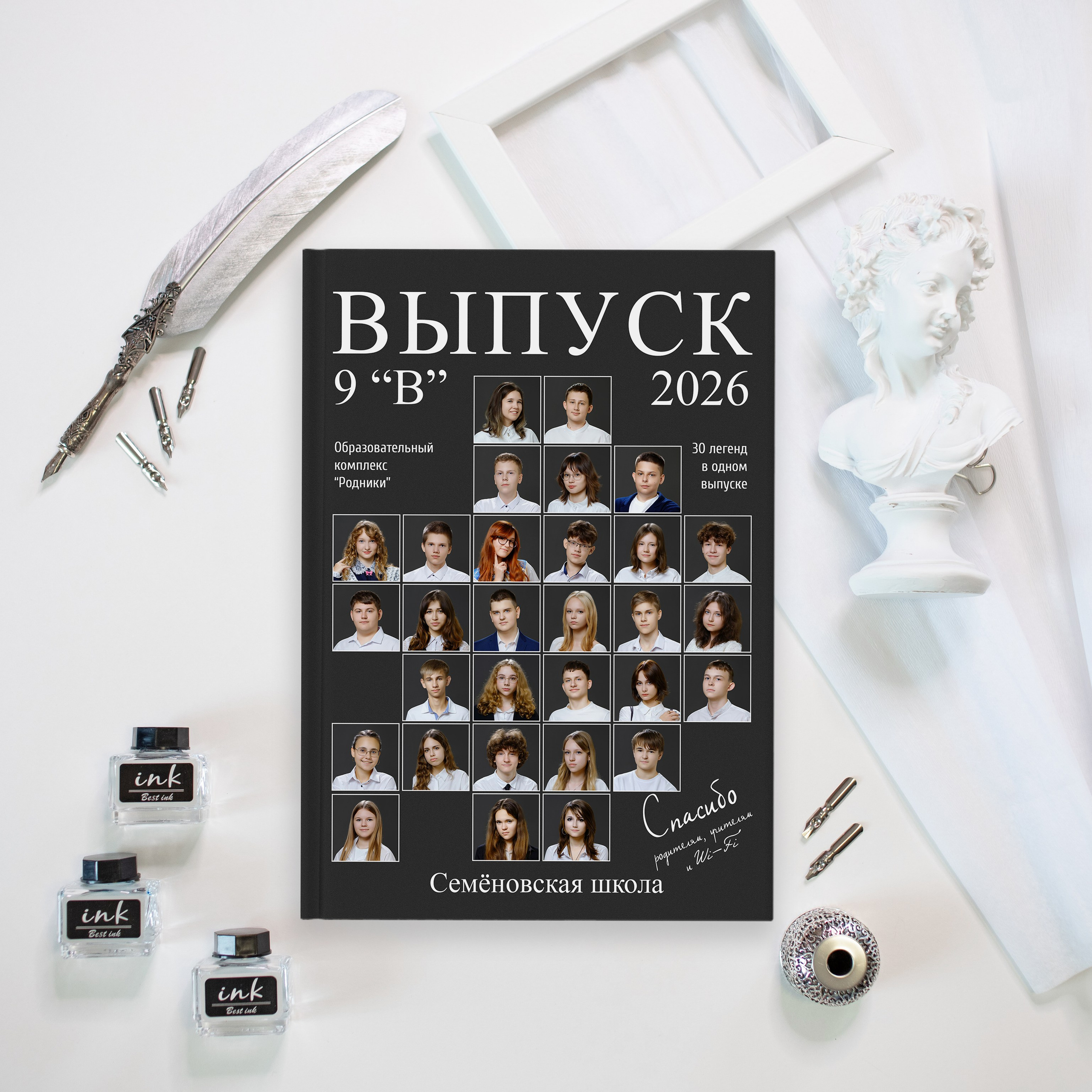 ДИЗАЙНЫ. Фотограф в Михнево Юлия Коляскина