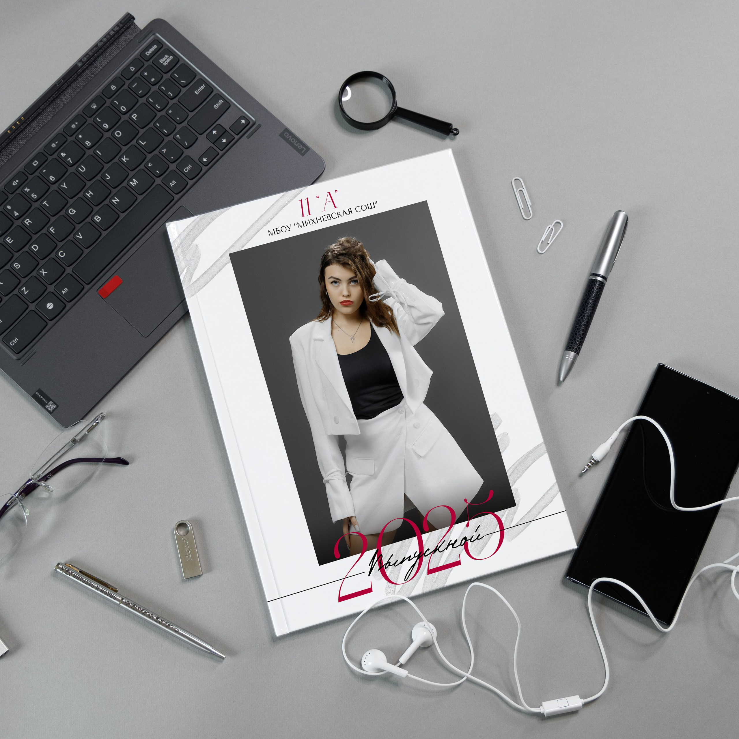 СРЕДНЯЯ ШКОЛА. Фотограф в Михнево Юлия Коляскина