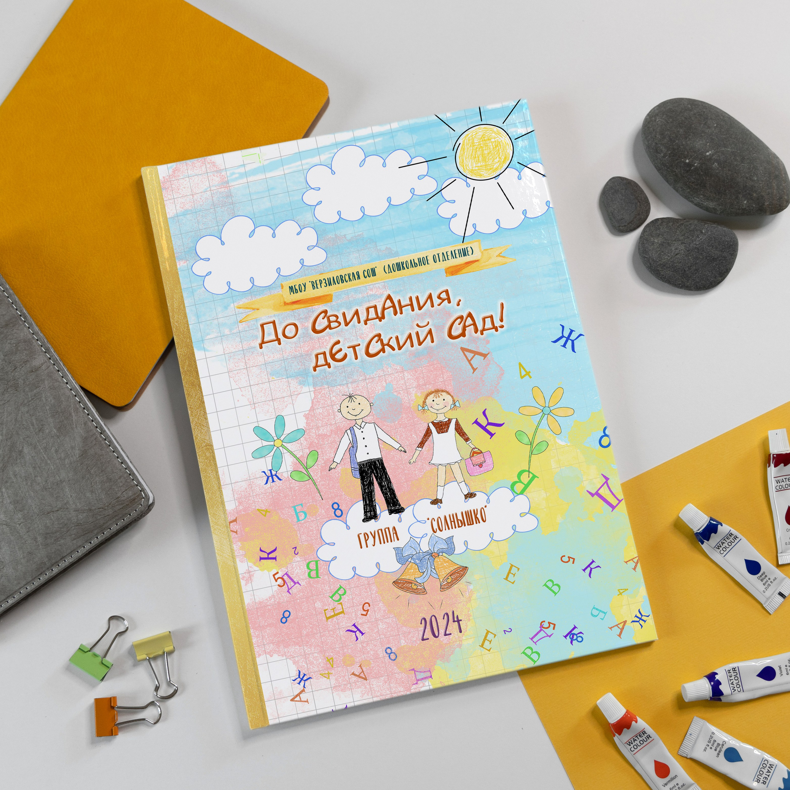 ДИЗАЙНЫ. Фотограф в Михнево Юлия Коляскина