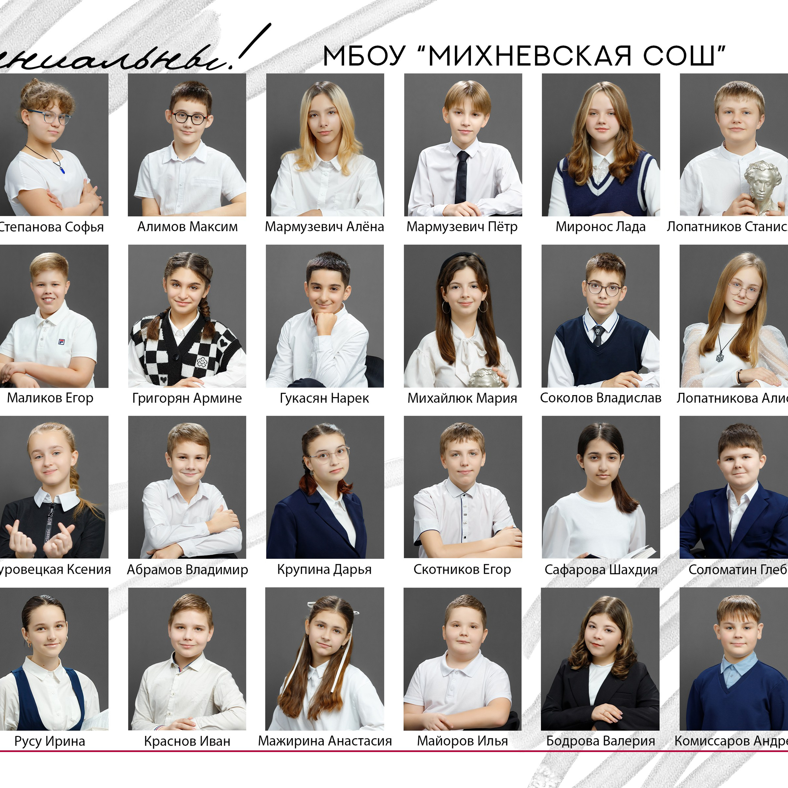 Отзывы. Фотограф в Михнево Юлия Коляскина