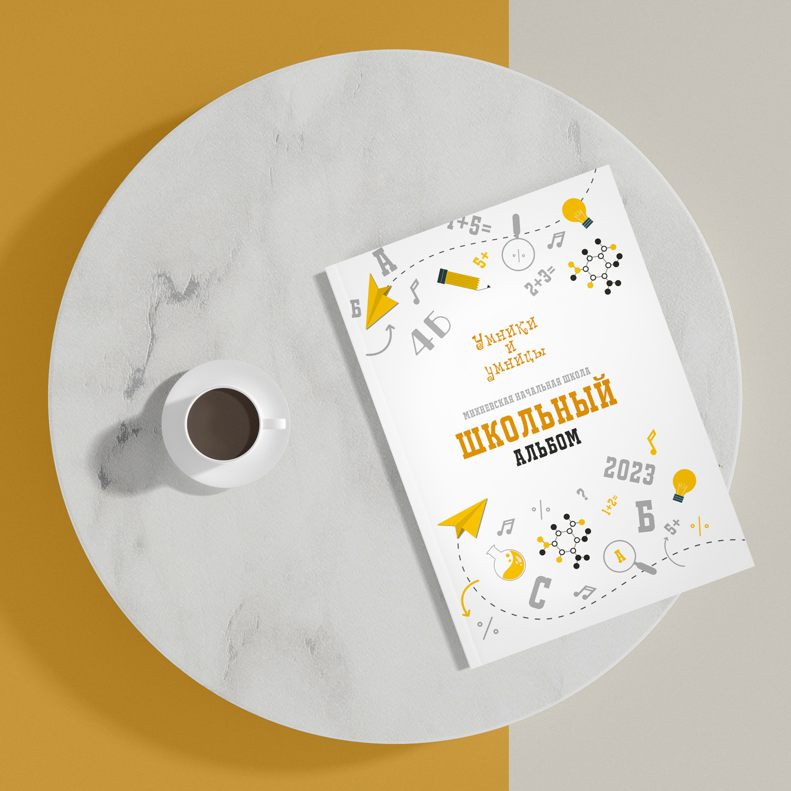 ДИЗАЙНЫ. Фотограф в Михнево Юлия Коляскина