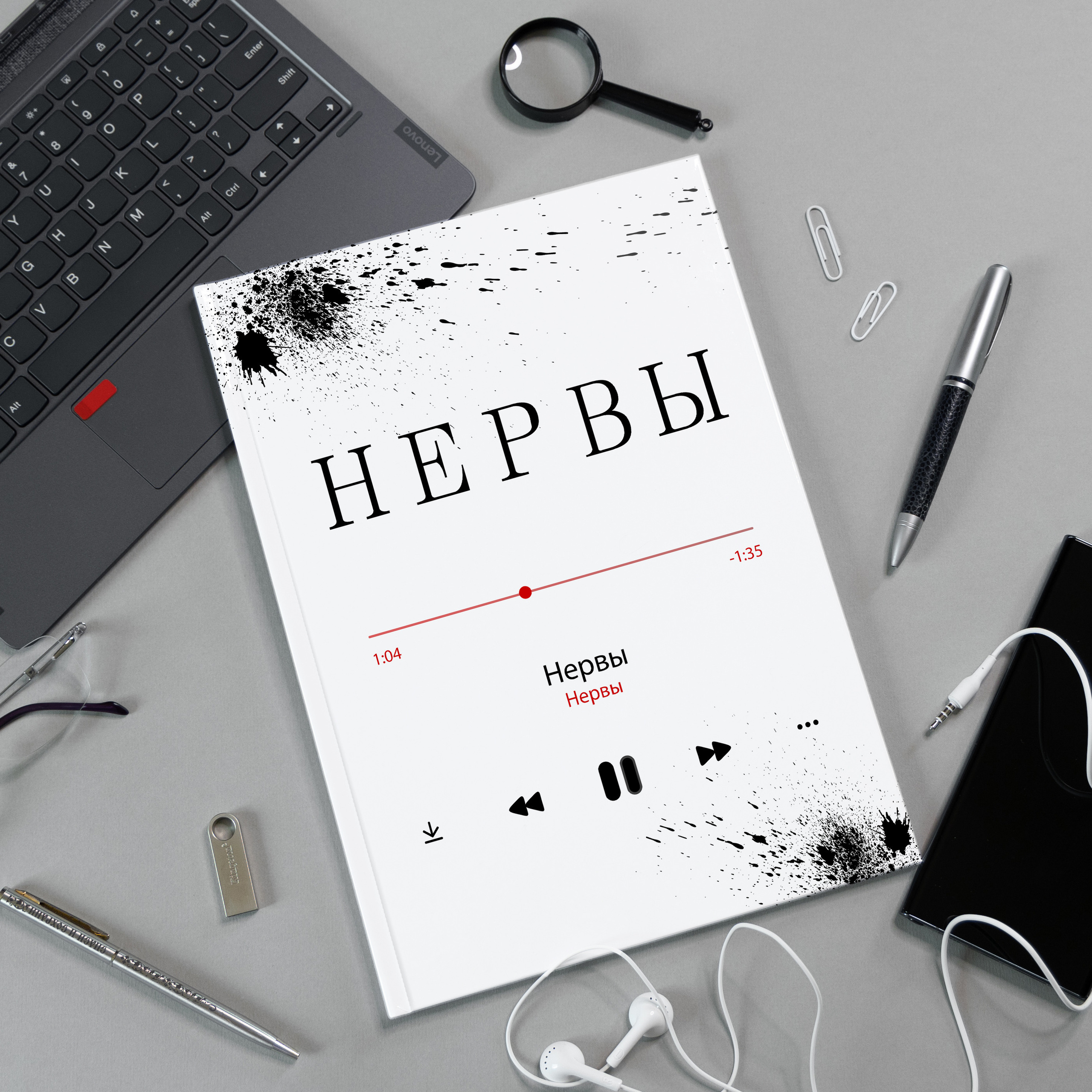 ДИЗАЙНЫ. Фотограф в Михнево Юлия Коляскина