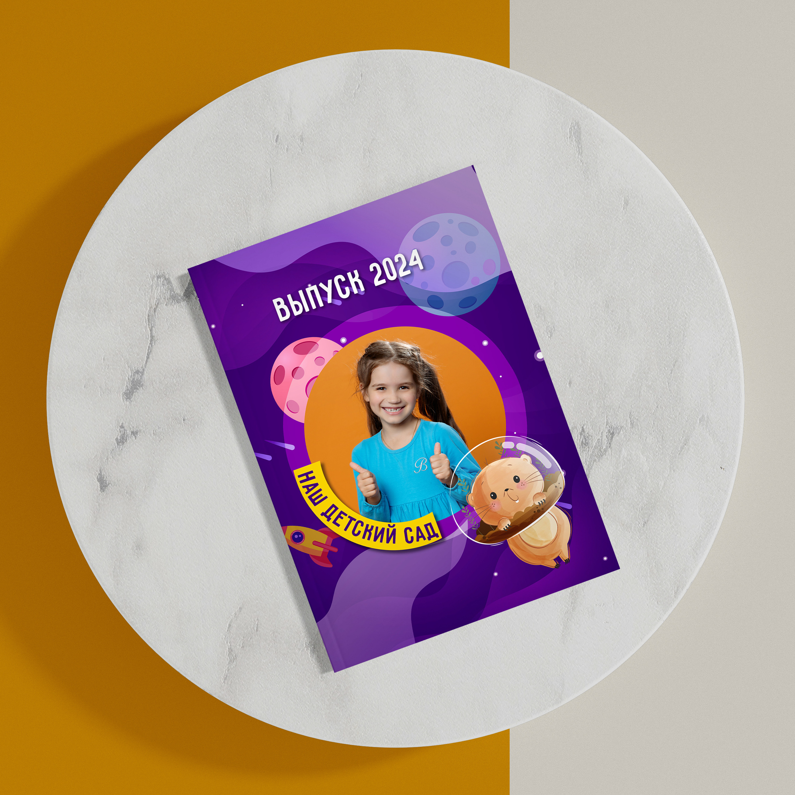 ДИЗАЙНЫ. Фотограф в Михнево Юлия Коляскина