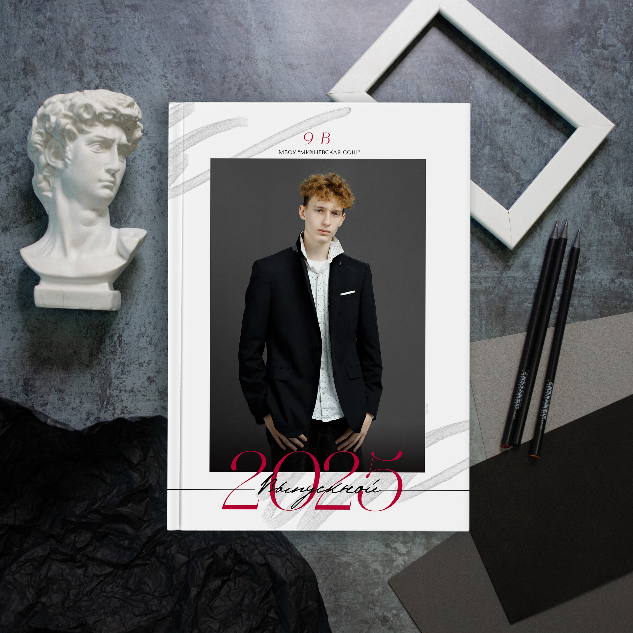 ДИЗАЙНЫ. Фотограф в Михнево Юлия Коляскина