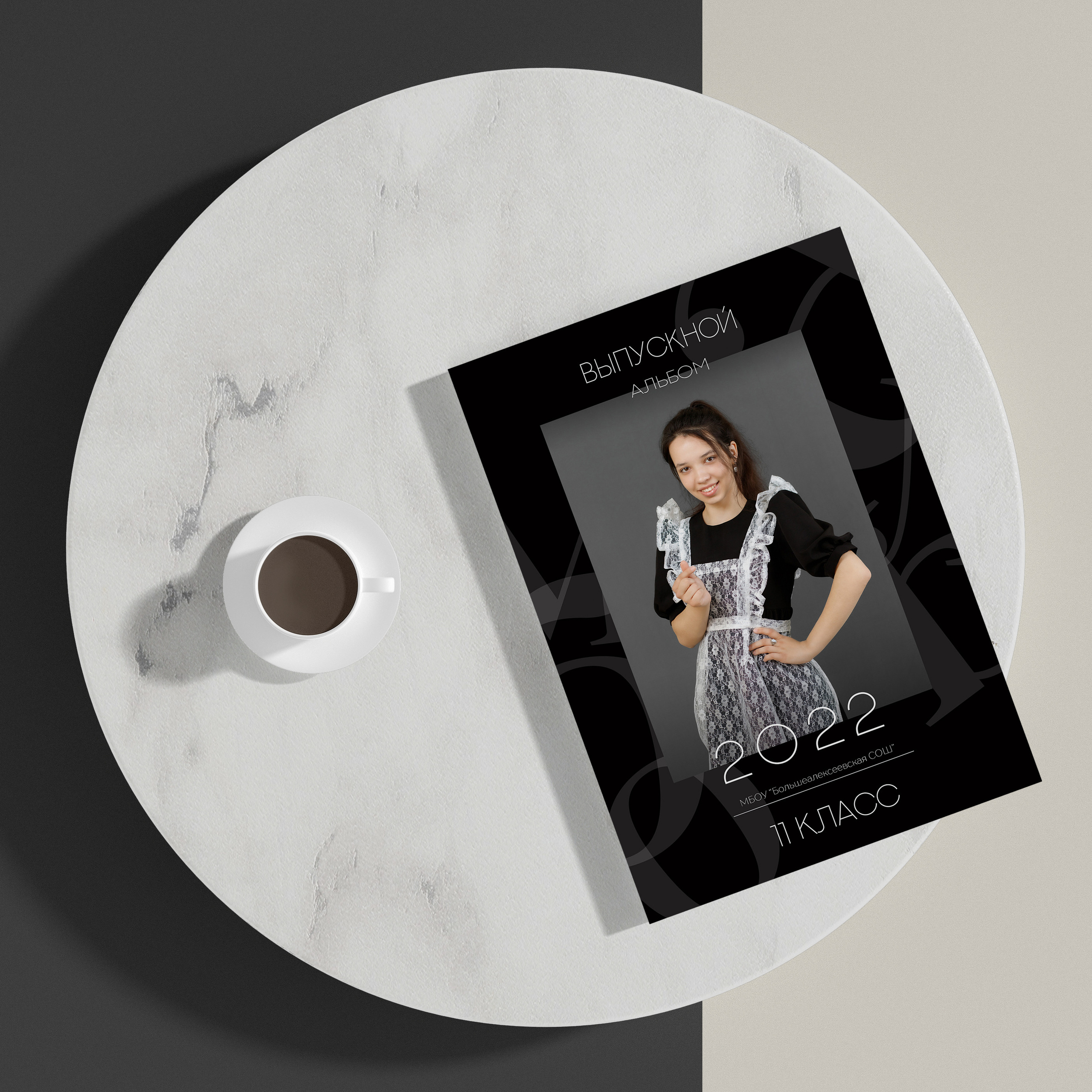 ДИЗАЙНЫ. Фотограф в Михнево Юлия Коляскина