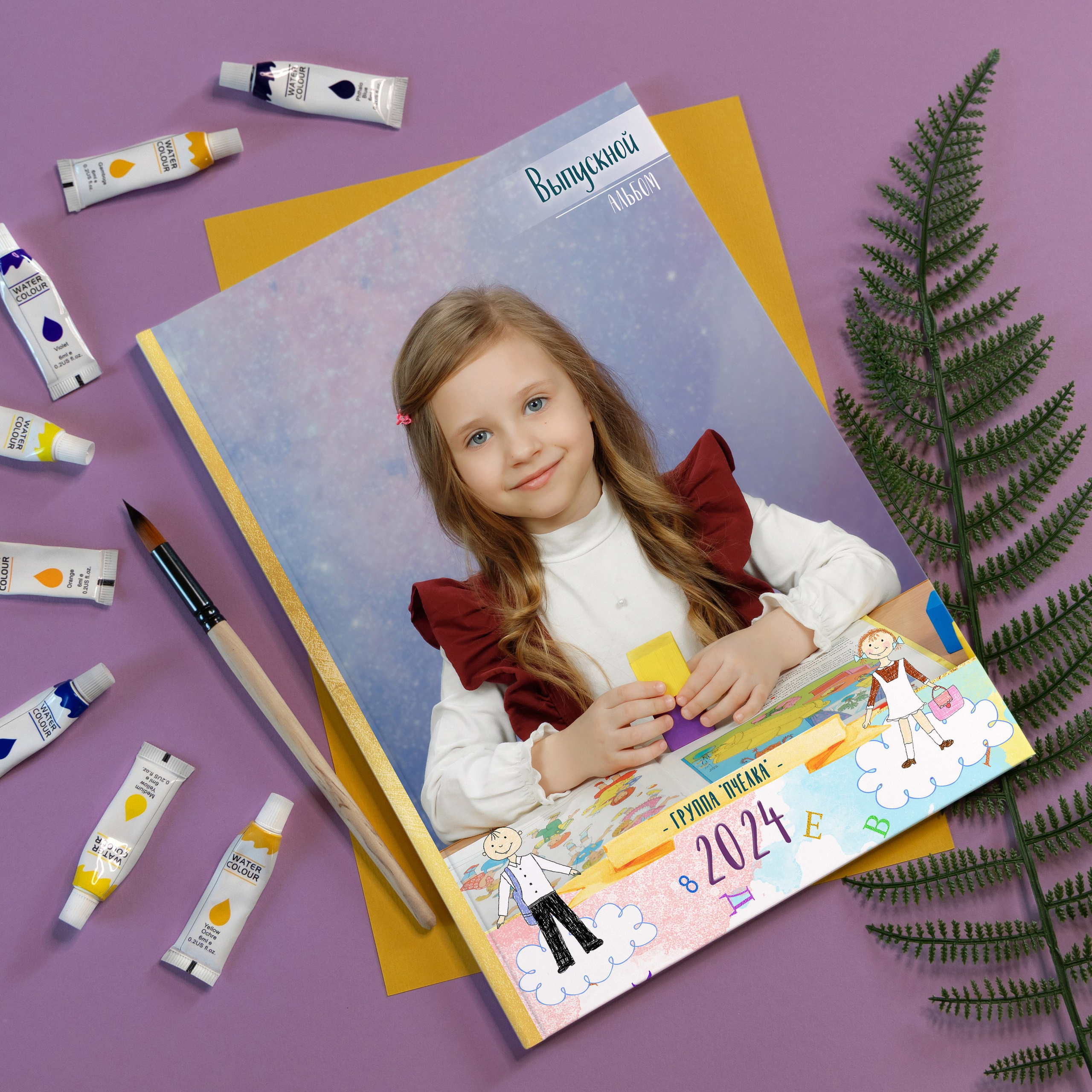 Заявка на фотосессию. Фотограф в Михнево Юлия Коляскина