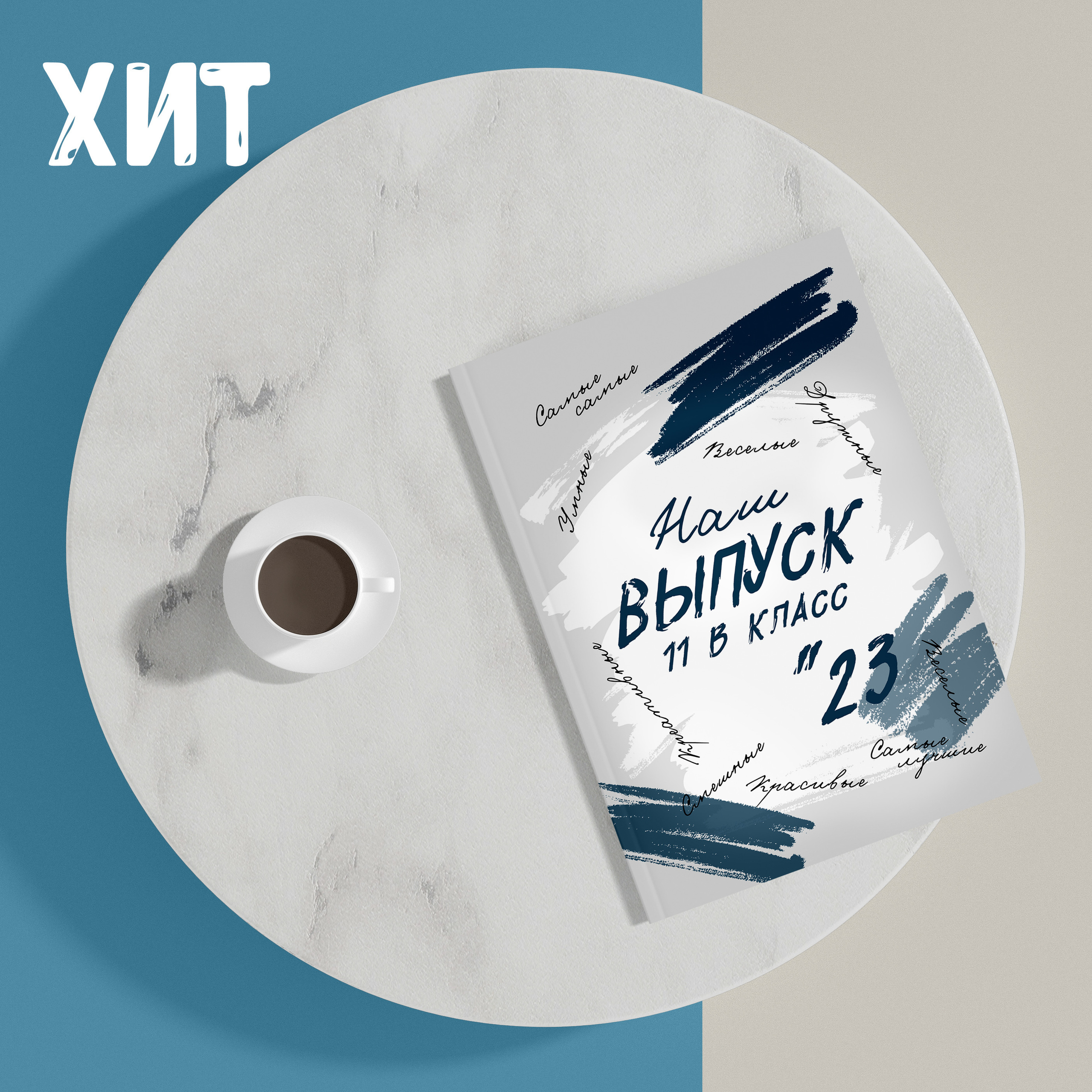 ДИЗАЙНЫ. Фотограф в Михнево Юлия Коляскина