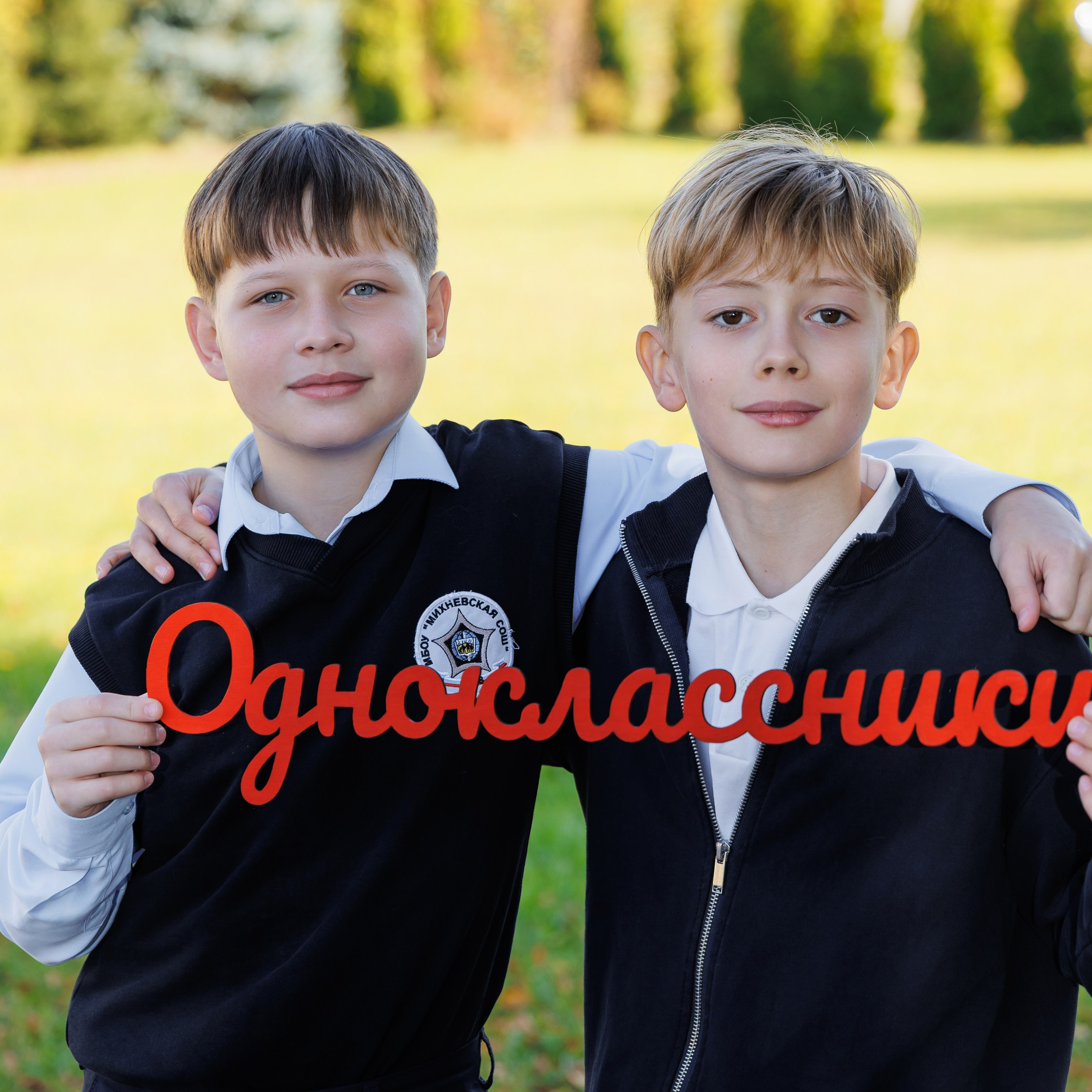 Отзывы. Фотограф в Михнево Юлия Коляскина