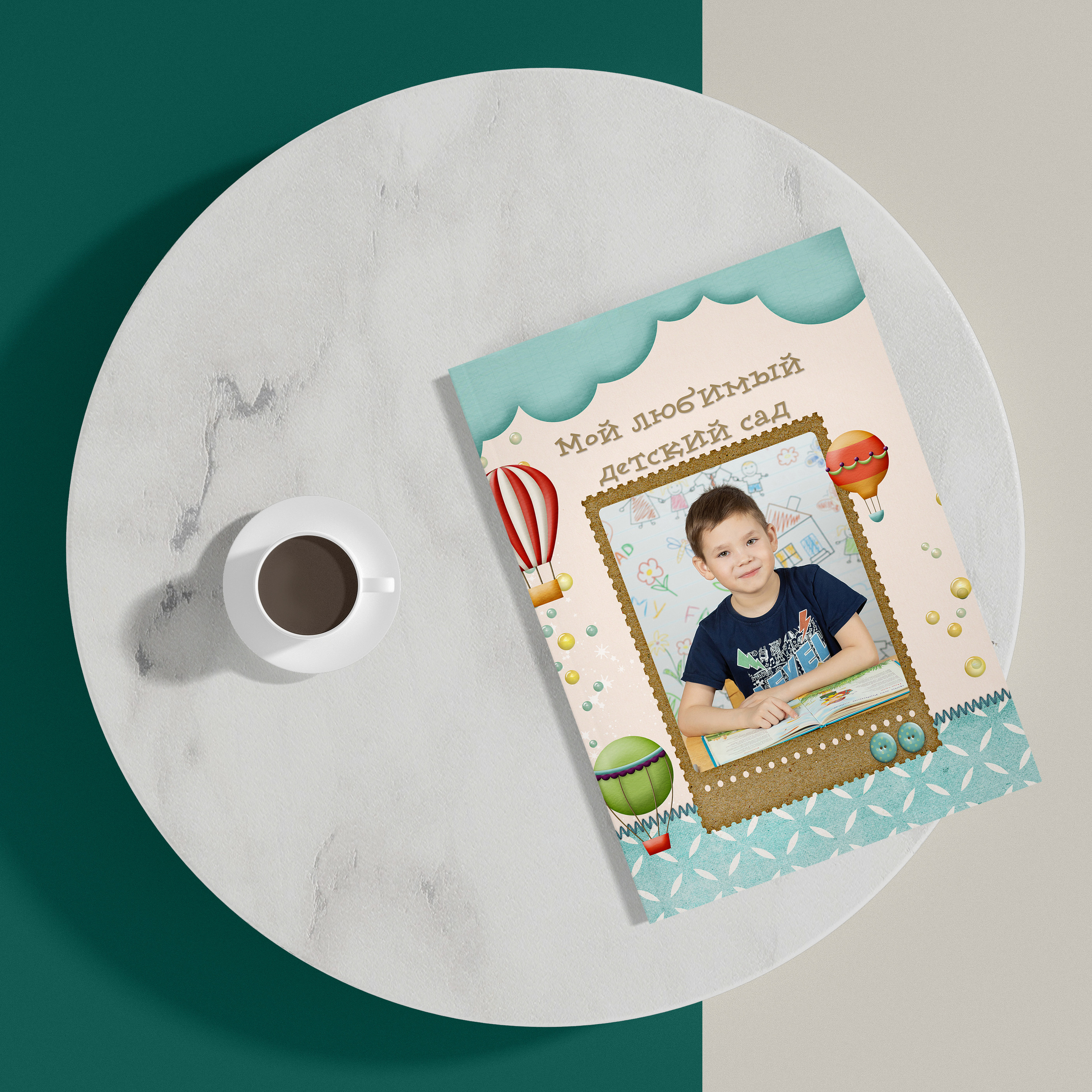 ДИЗАЙНЫ. Фотограф в Михнево Юлия Коляскина