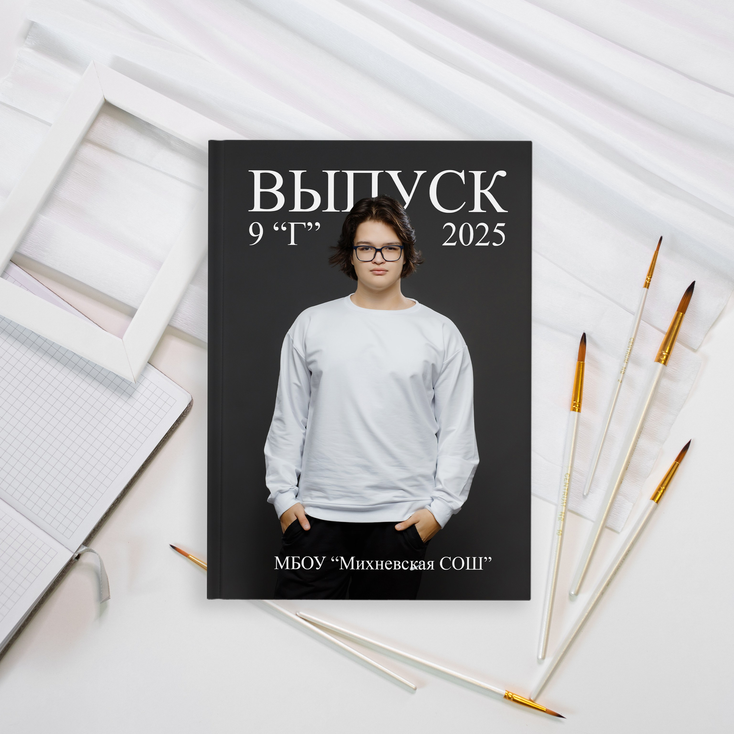 ДИЗАЙНЫ. Фотограф в Михнево Юлия Коляскина