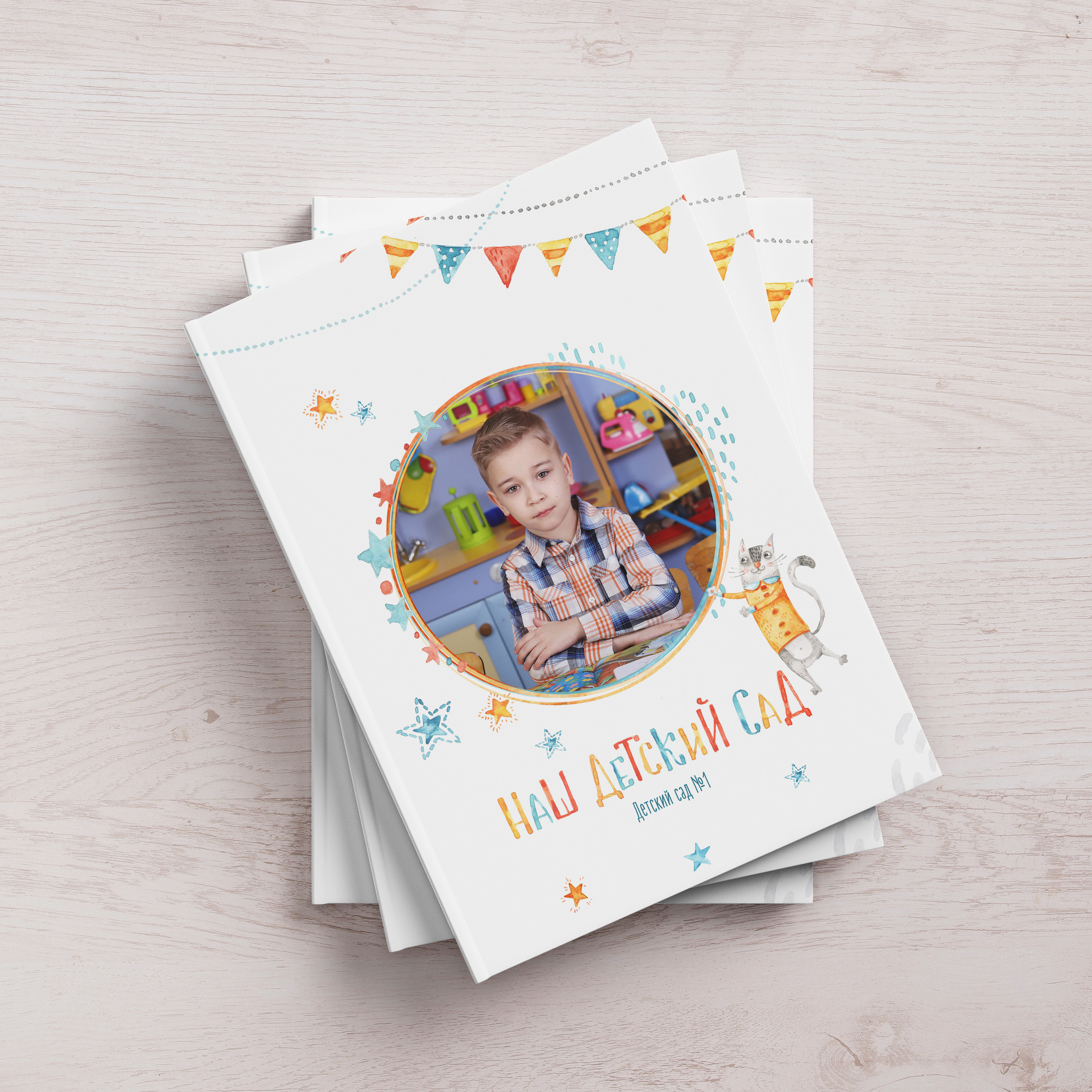 ДИЗАЙНЫ. Фотограф в Михнево Юлия Коляскина