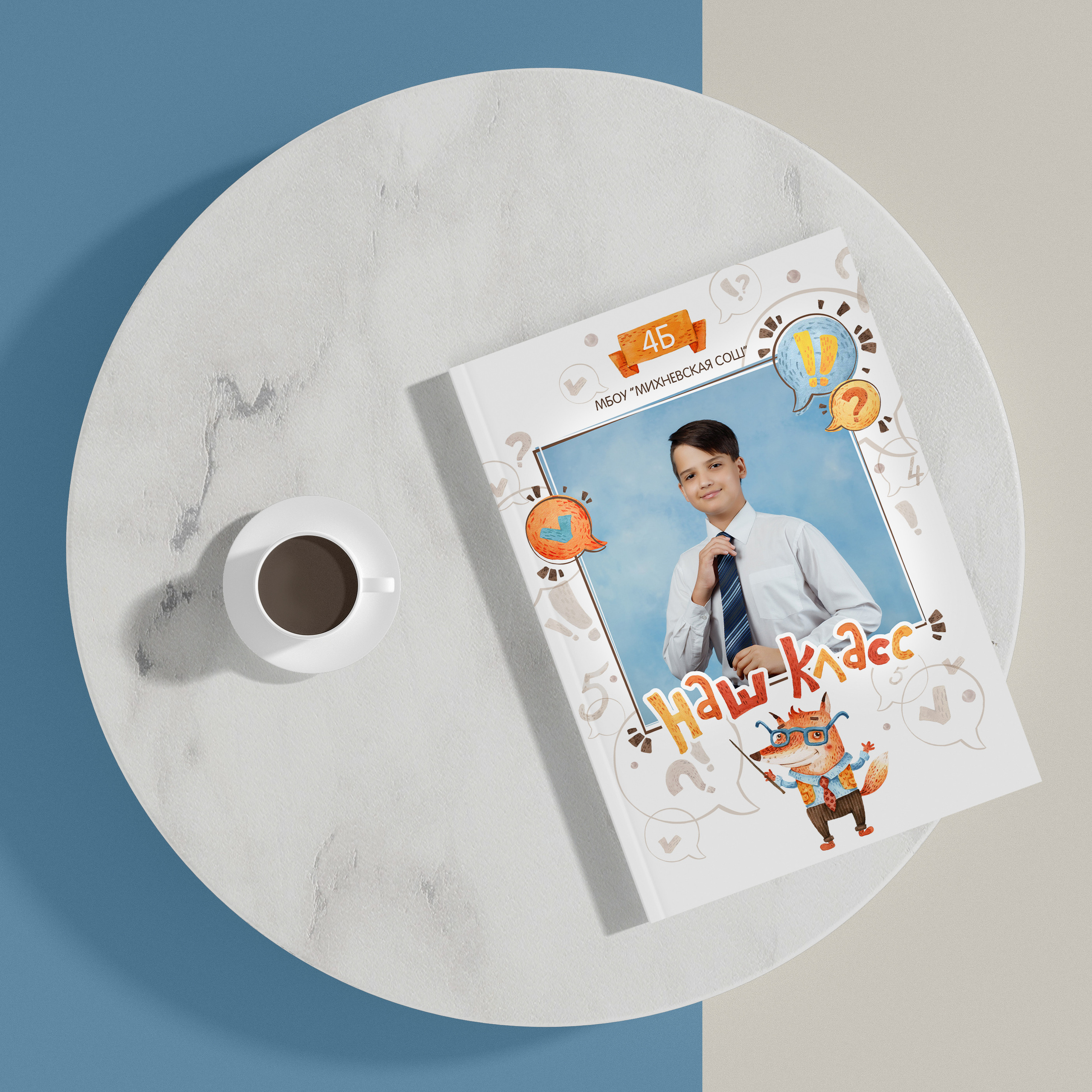 ДИЗАЙНЫ. Фотограф в Михнево Юлия Коляскина