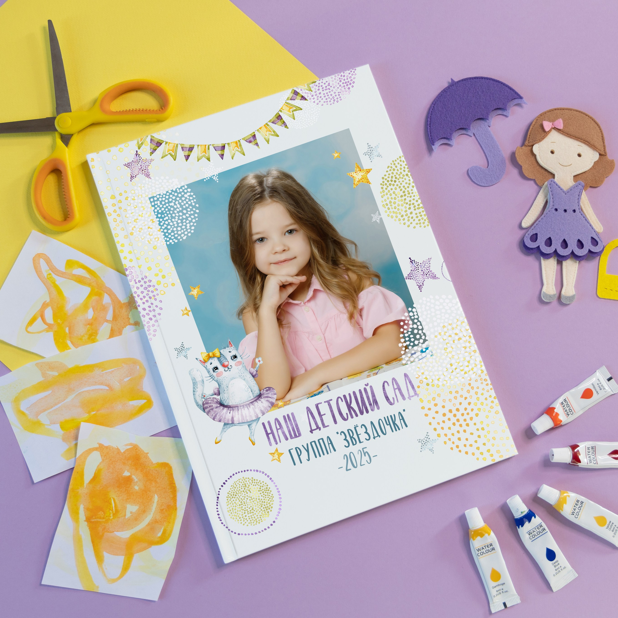 ДИЗАЙНЫ. Фотограф в Михнево Юлия Коляскина