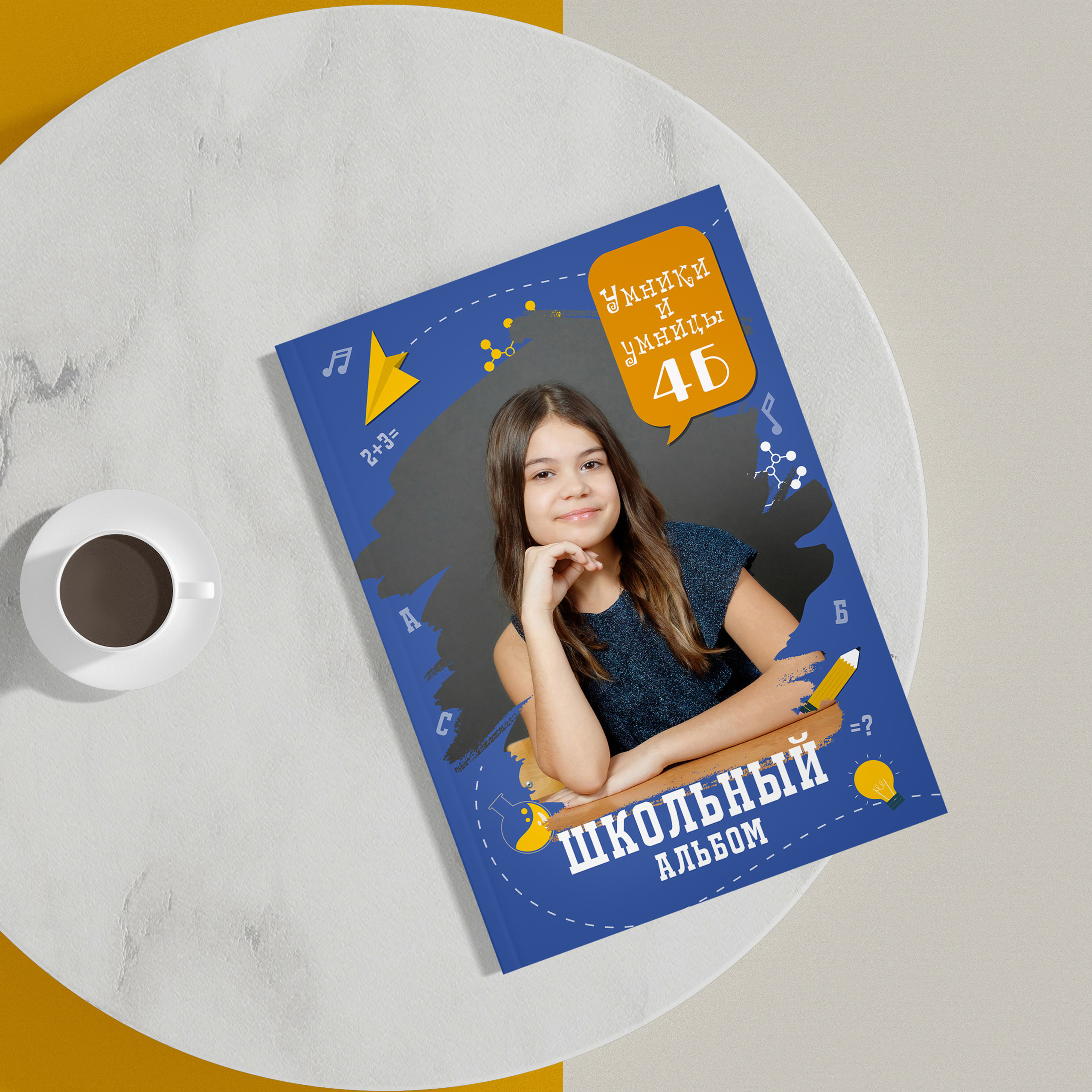 ДИЗАЙНЫ. Фотограф в Михнево Юлия Коляскина