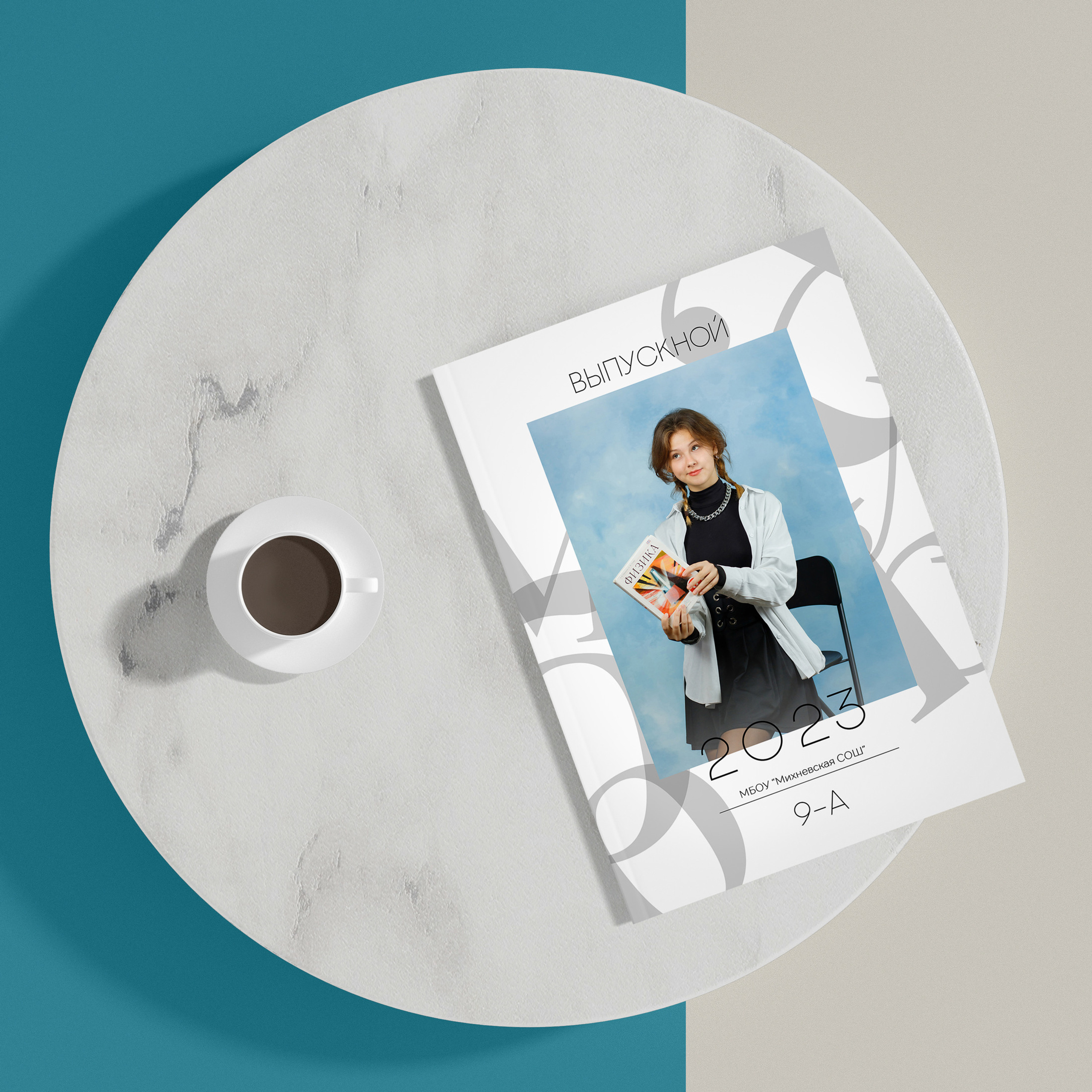 ДИЗАЙНЫ. Фотограф в Михнево Юлия Коляскина