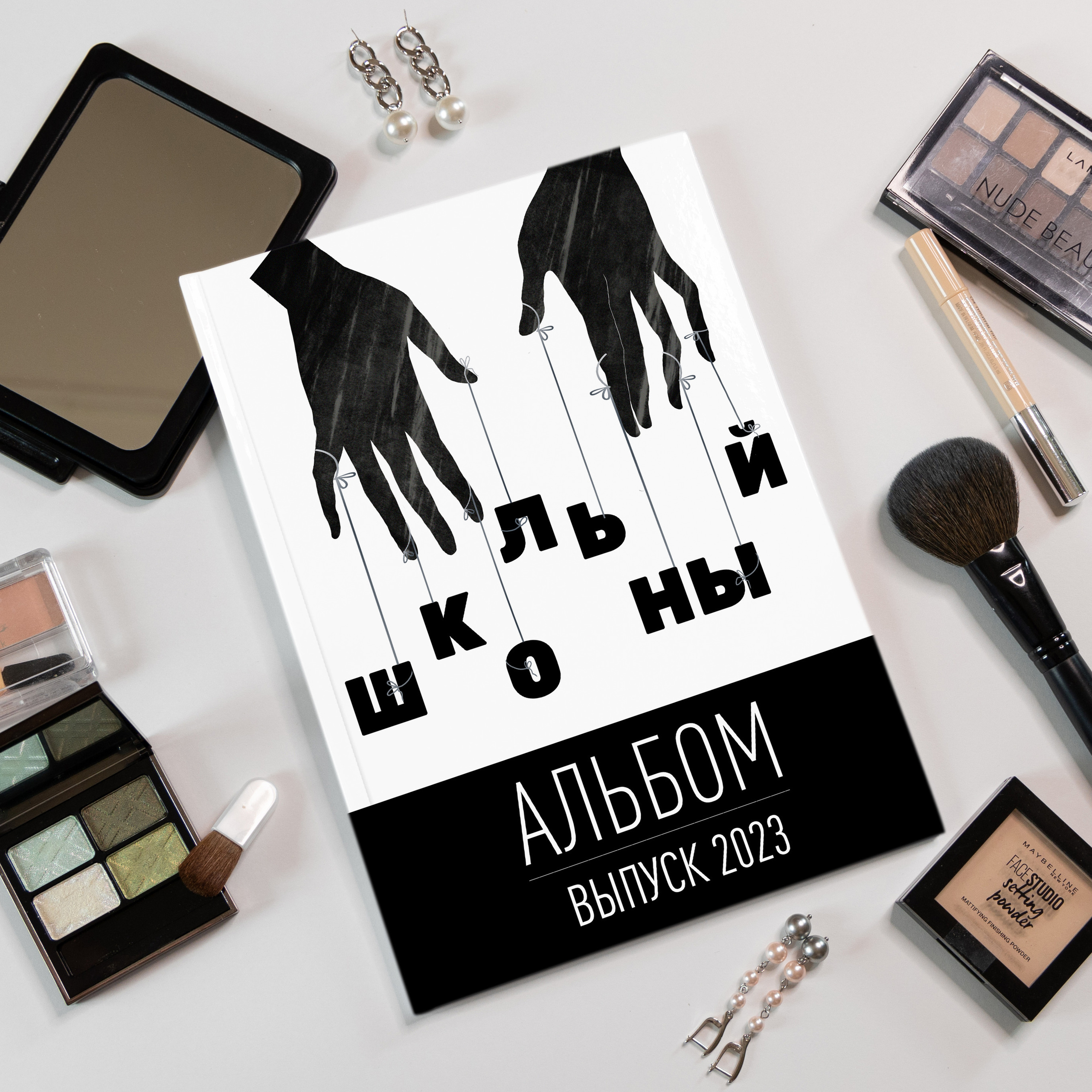 ДИЗАЙНЫ. Фотограф в Михнево Юлия Коляскина