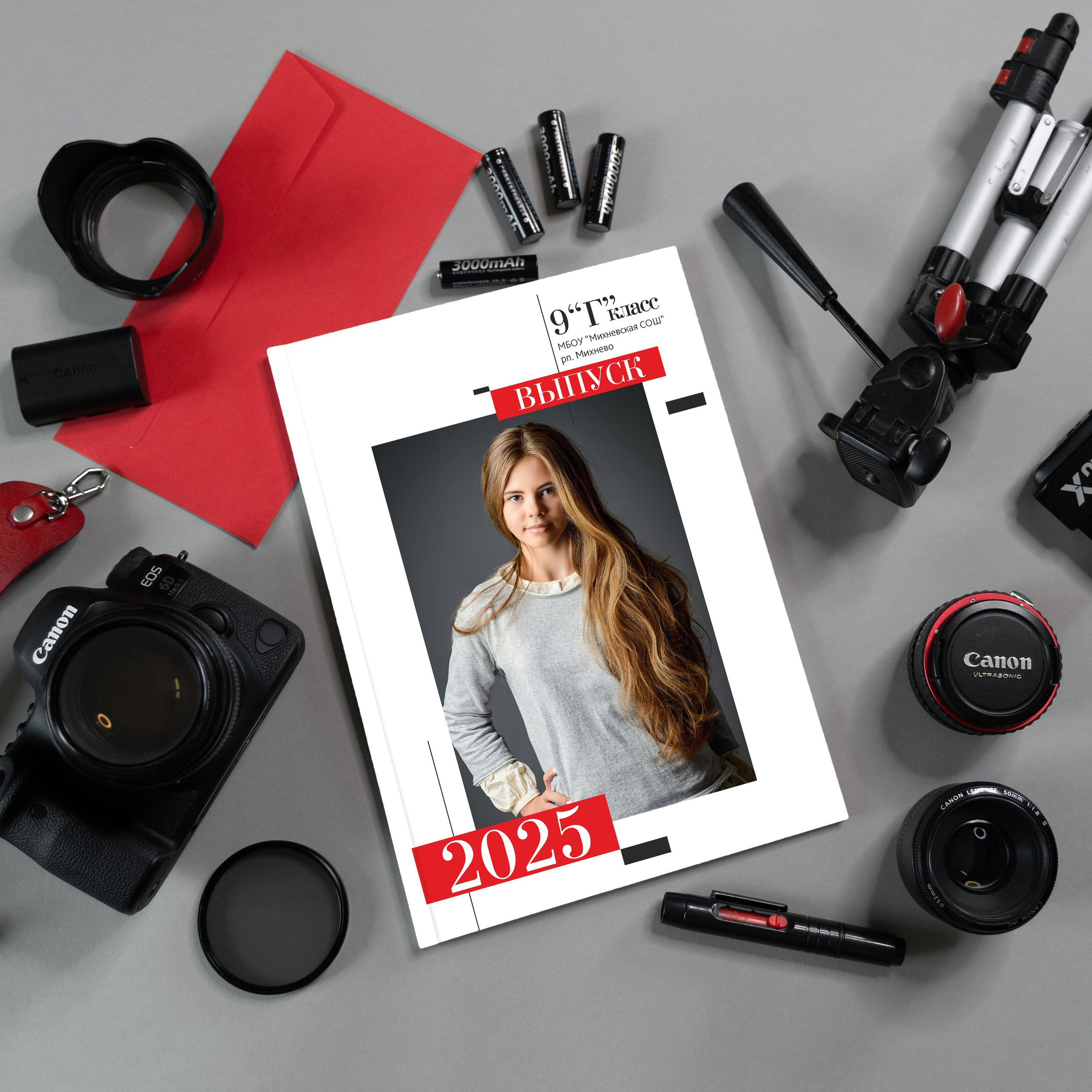 ДИЗАЙНЫ. Фотограф в Михнево Юлия Коляскина