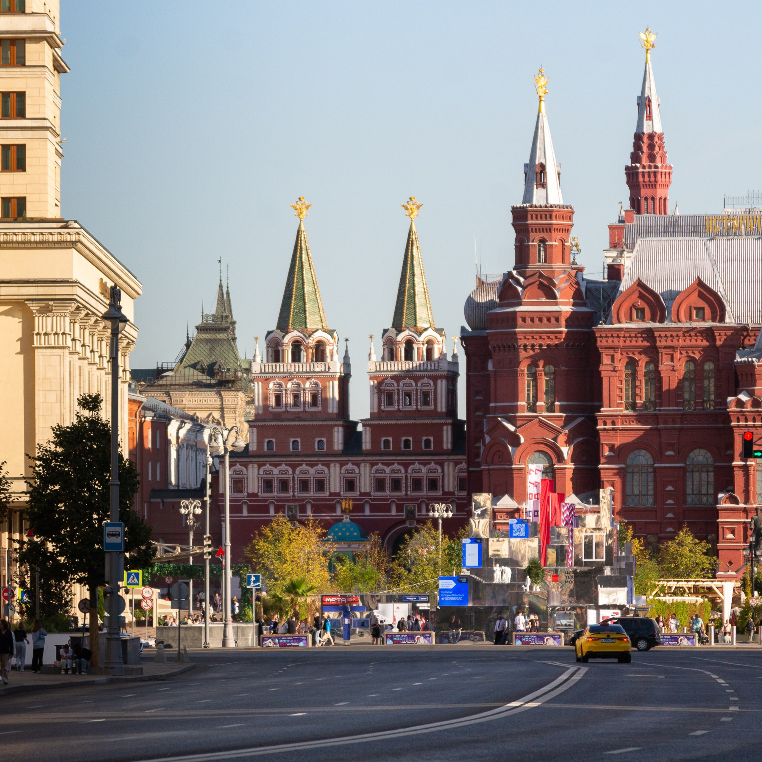 DIT | Цифровые Технологии Москвы