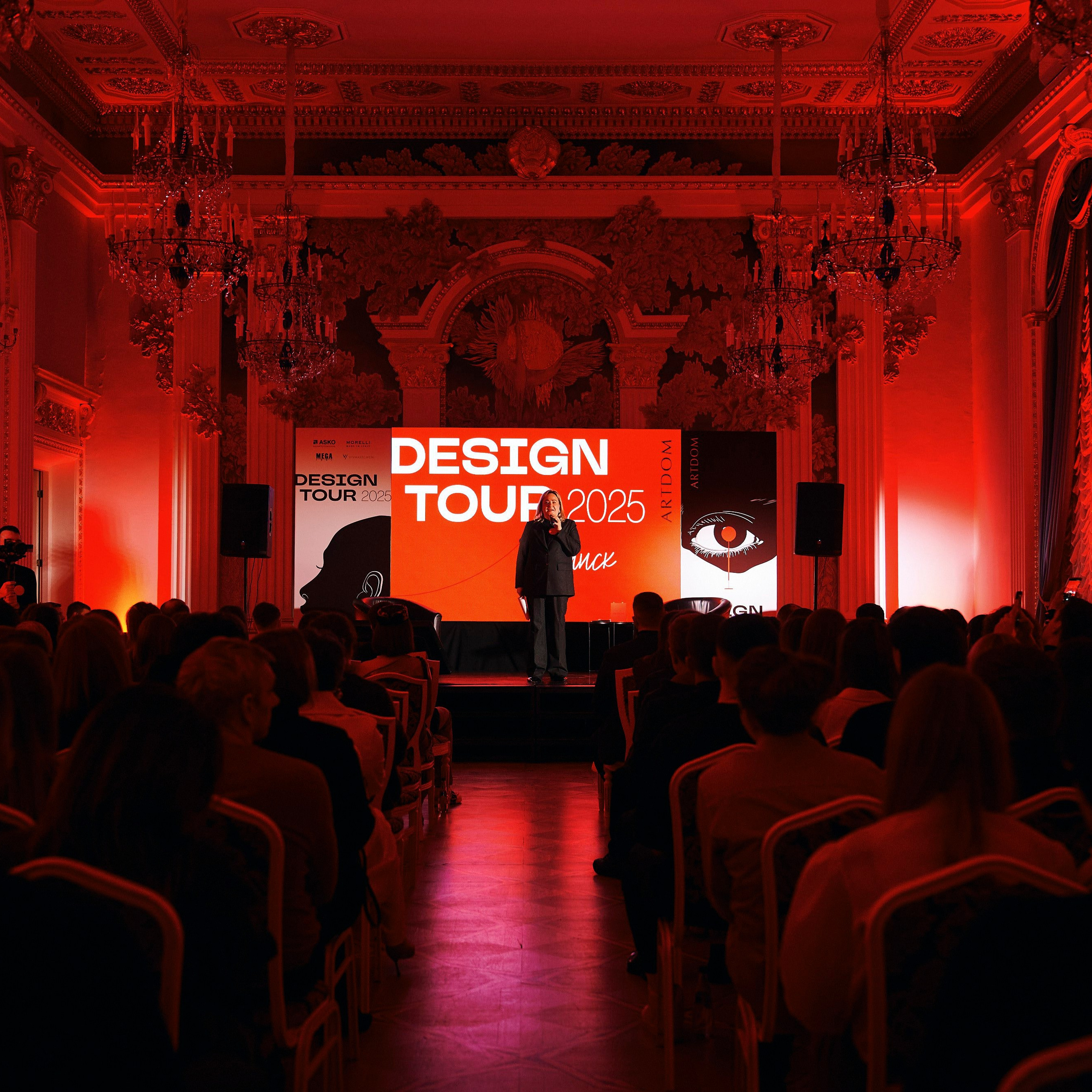 ARTDOM DESIGN TOUR